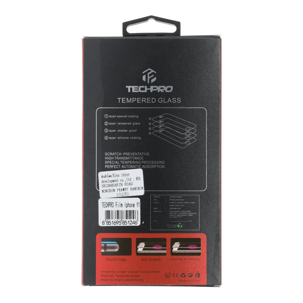 ฟิล์มกันรอย TECHPRO iPhone 11 Full Frame