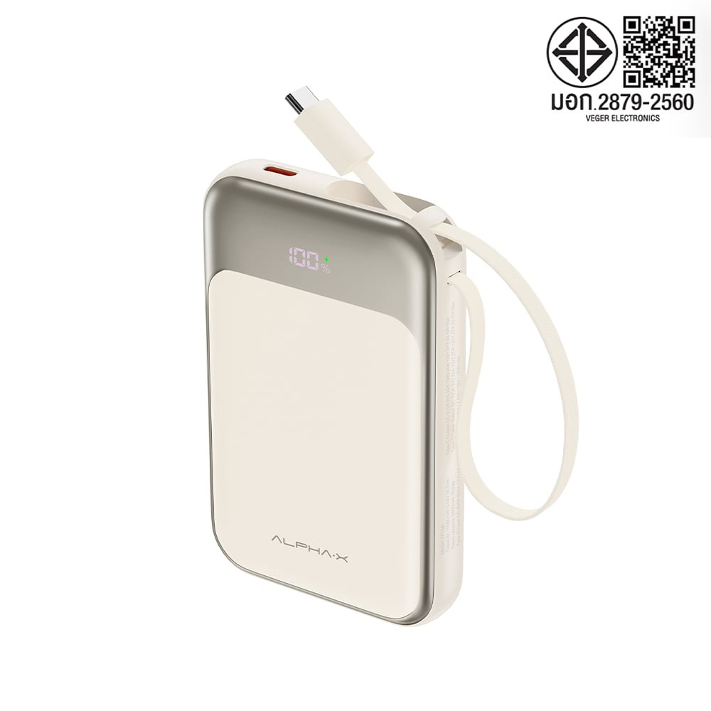 พาวเวอร์แบงค์ ALPHA 10,000 mAh Built-in Cable ALP10-21WPD Pro White