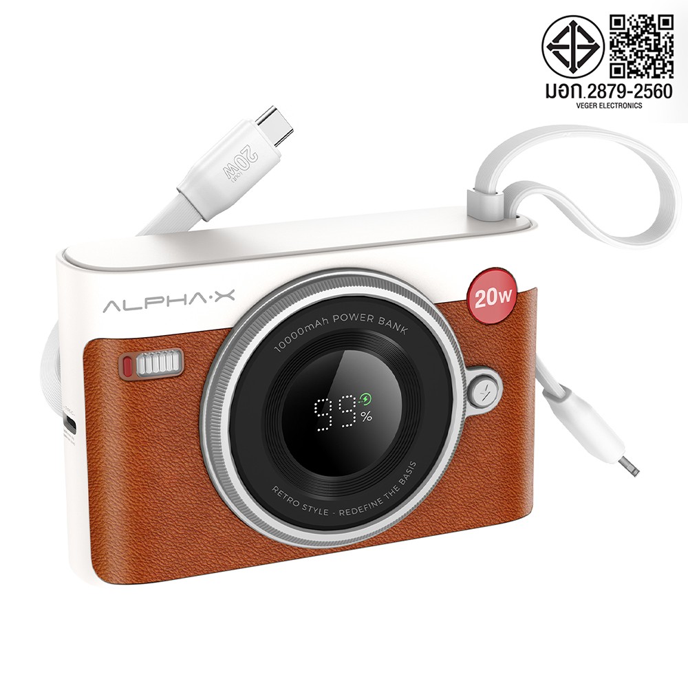 พาวเวอร์แบงค์ ALPHA 10,000 mAh Built-in Cable ALP10-28PD Pro Brown
