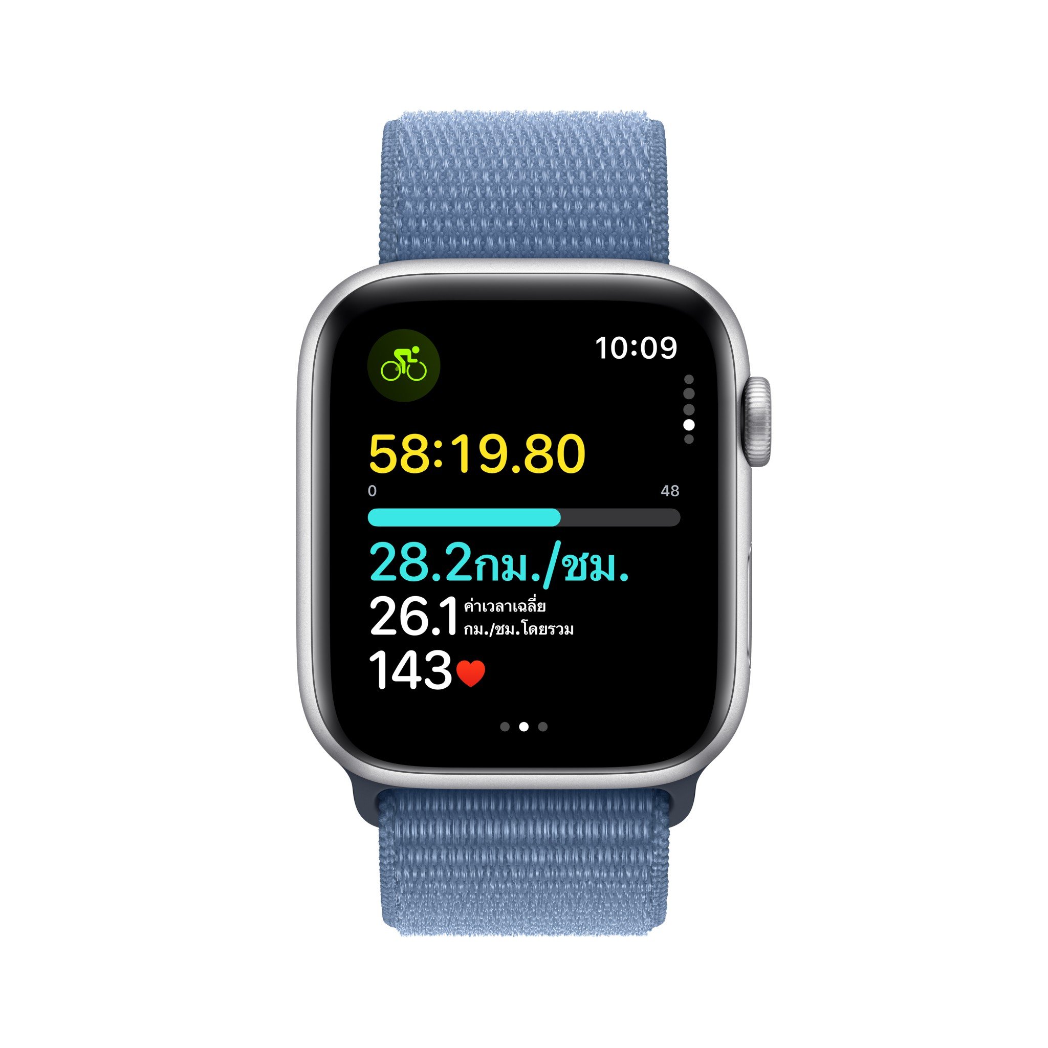Apple Watch SE GPS 44mm Silver Aluminium Case with Winter Blue Sport Loop - 2nd Gen (New)