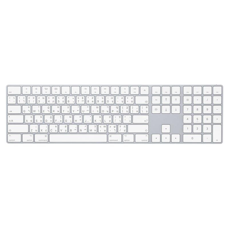 Apple Magic Keyboard with Numeric Keypad - Thai