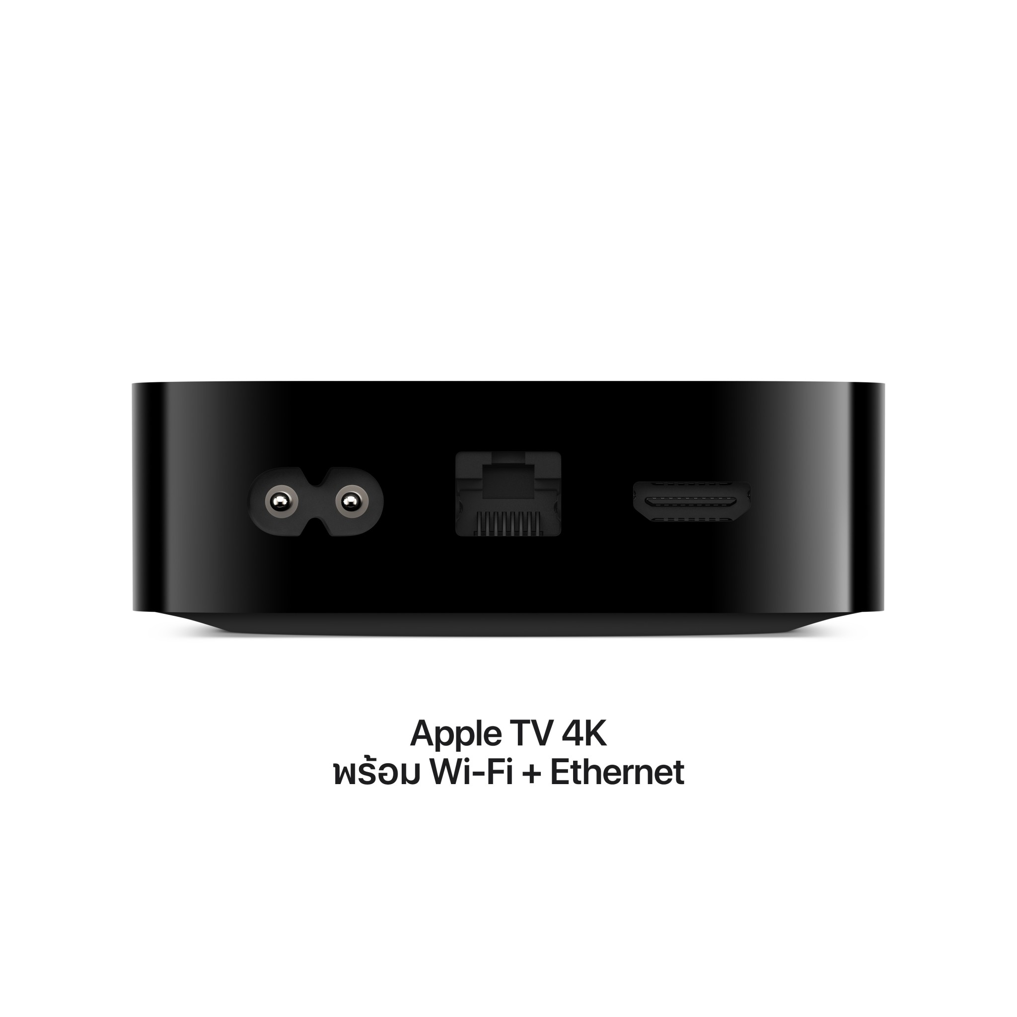 Apple TV 4K Wi-Fi with  64GB  of storage