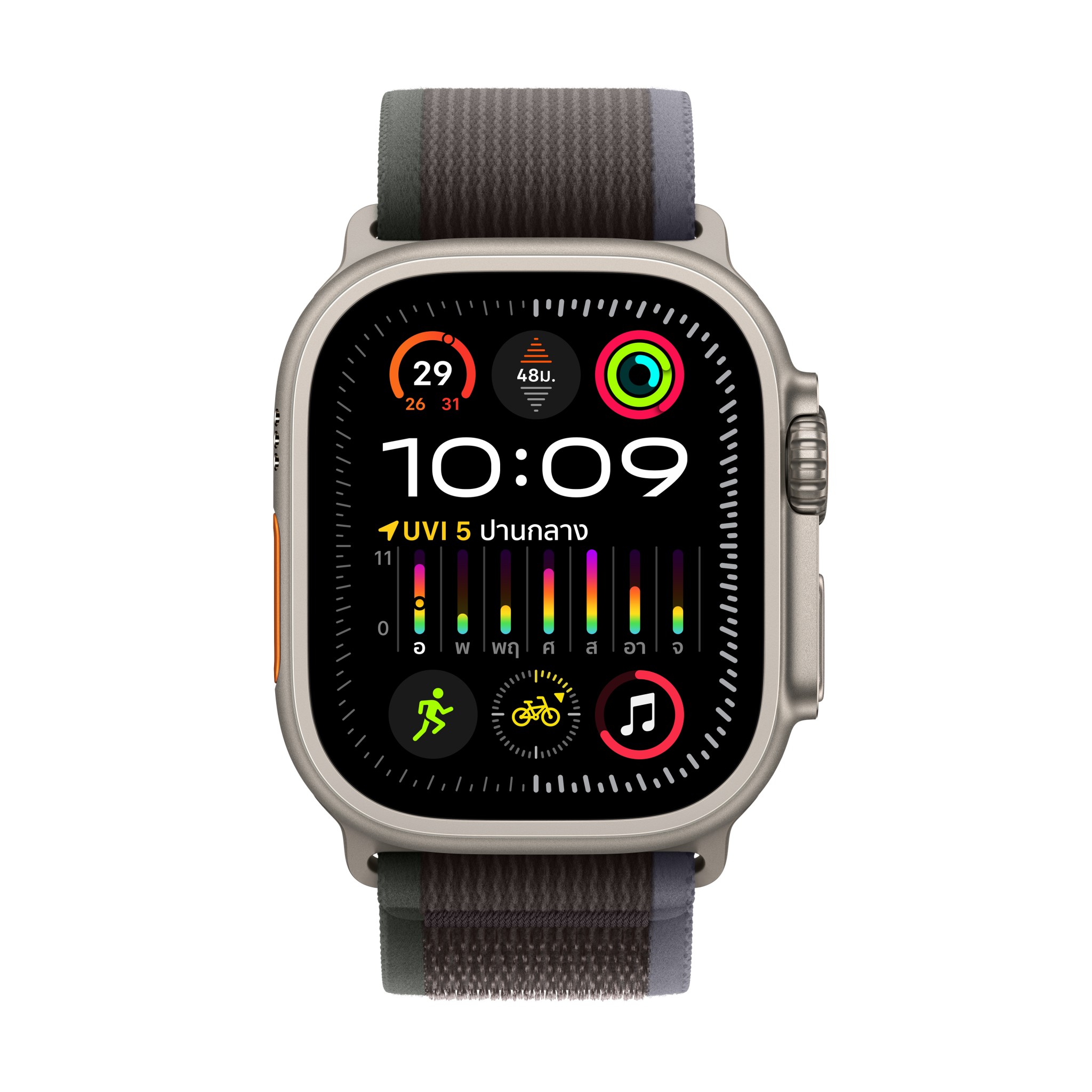 Apple Watch Ultra 2 GPS + Cellular 49mm Titanium Case with Blue/Black Trail Loop - S/M