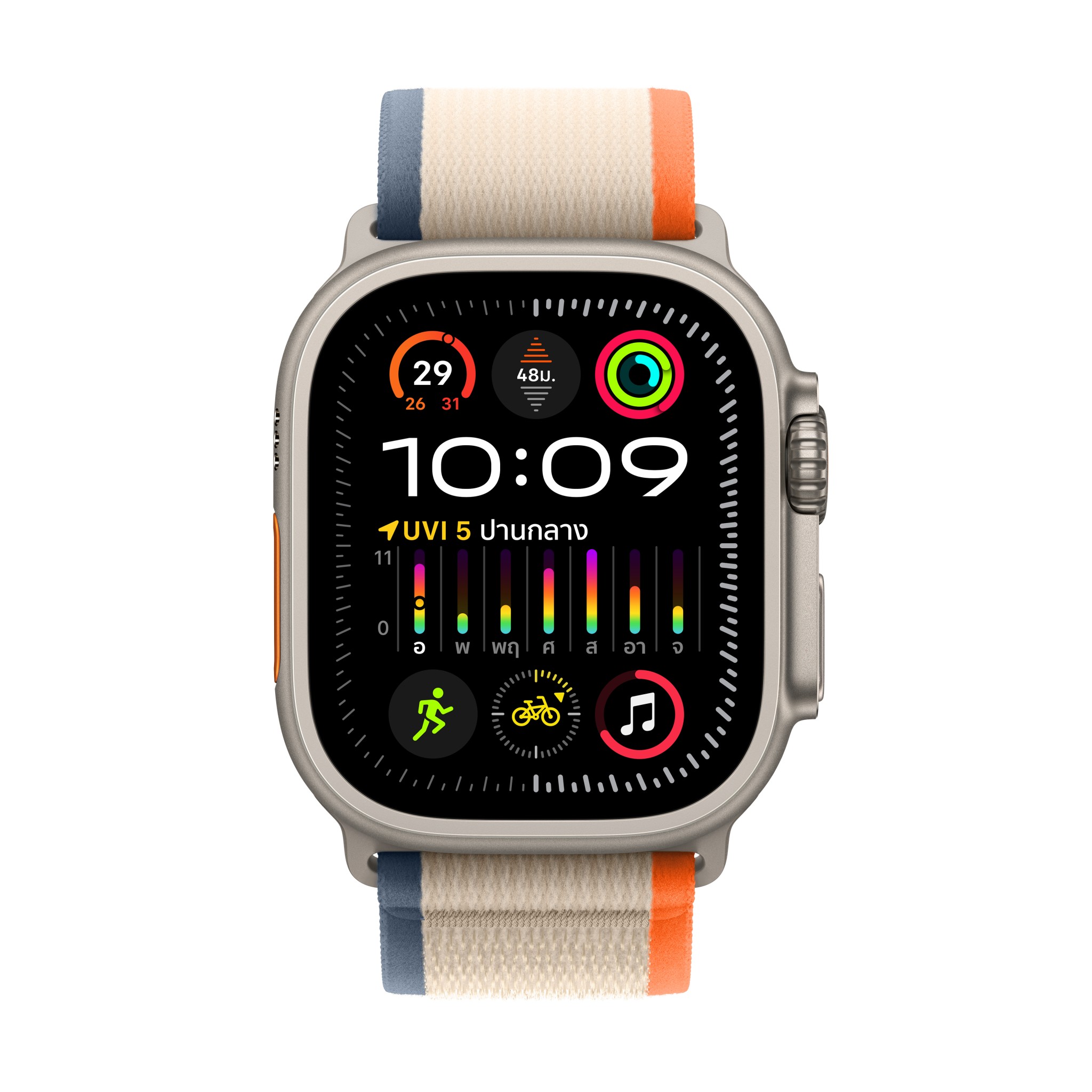 Apple Watch Ultra 2 GPS + Cellular 49mm Titanium Case with Orange/Beige Trail Loop - M/L