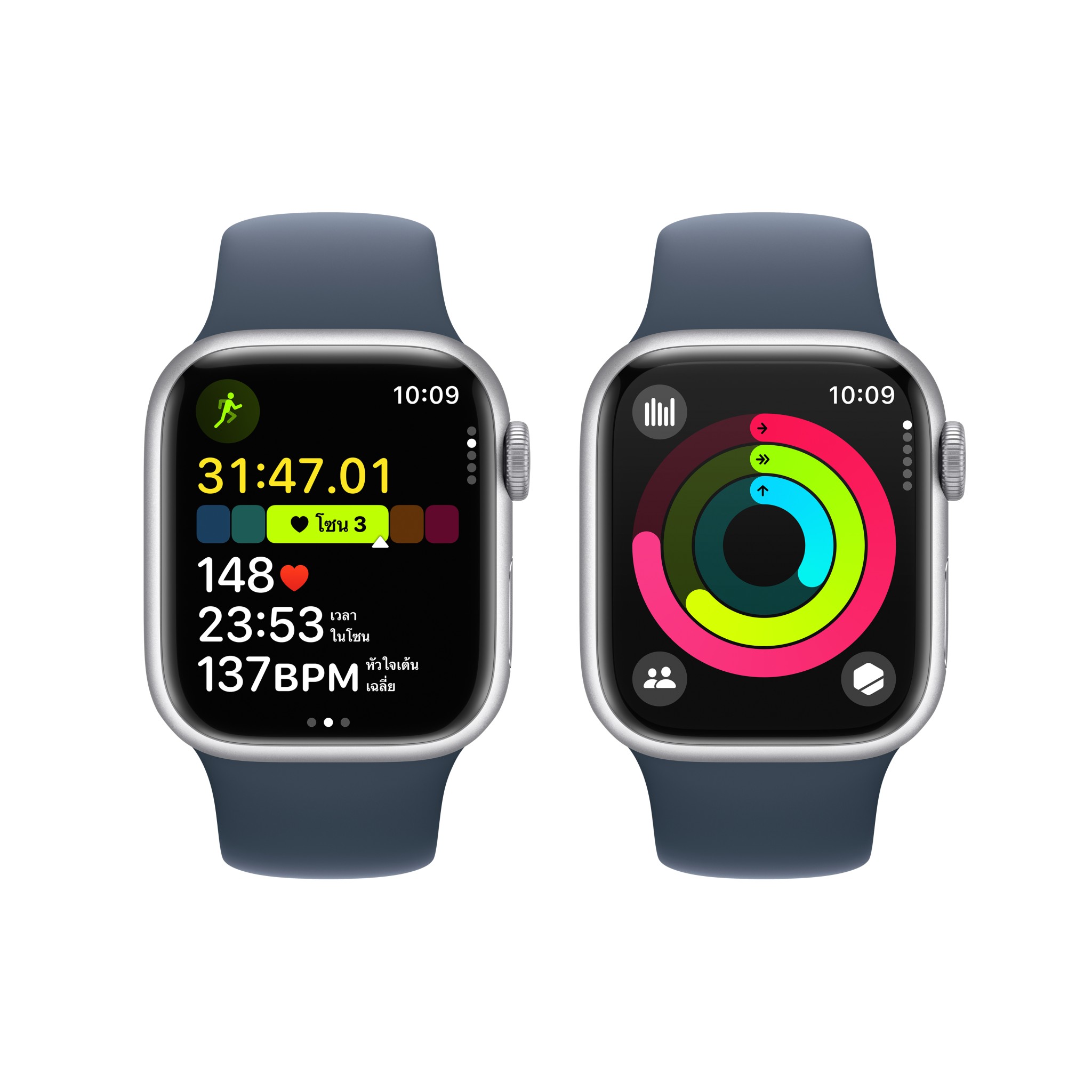 Apple Watch Series 9 GPS 41mm Silver Aluminium Case with Storm Blue Sport Band - S/M