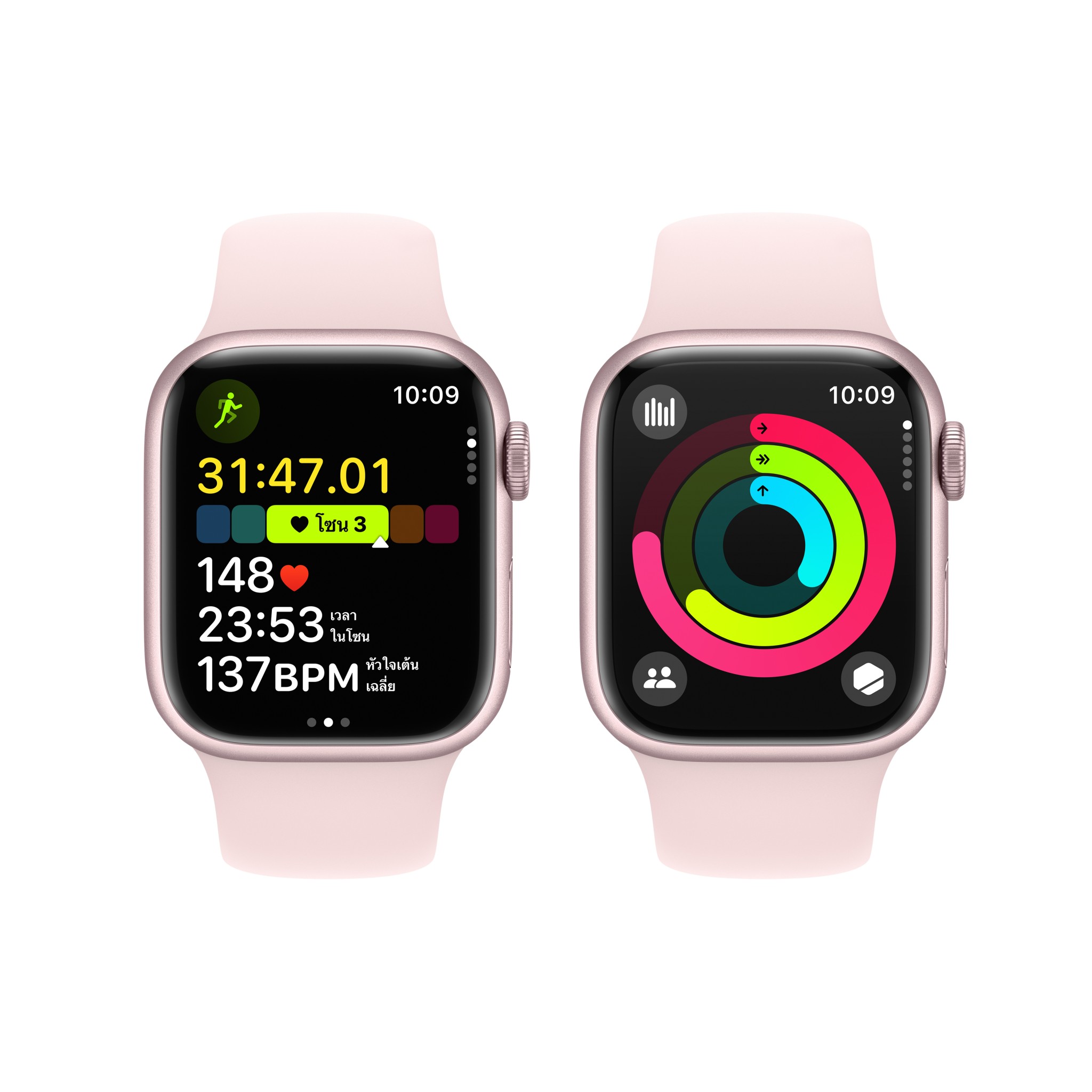 Apple Watch Series 9 GPS 41mm Pink Aluminium Case with Light Pink Sport Band - S/M
