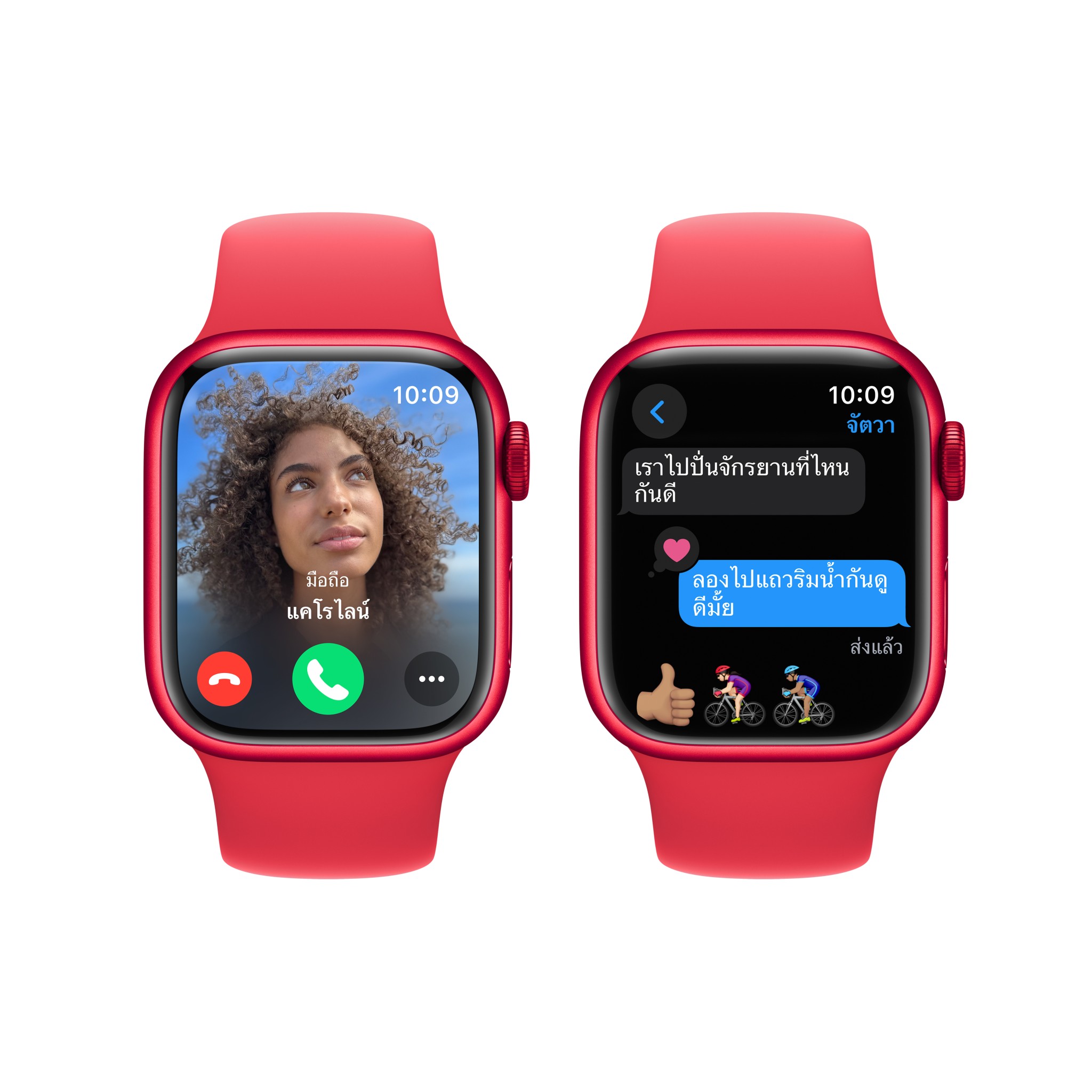 Apple Watch Series 9 GPS 41mm (PRODUCT)RED Aluminium Case with (PRODUCT)RED Sport Band - S/M