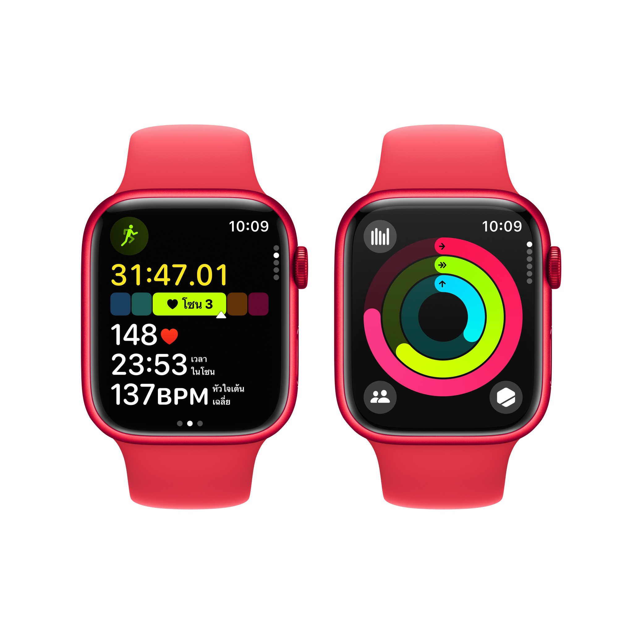 Apple Watch Series 9 GPS 45mm (PRODUCT)RED Aluminium Case with (PRODUCT)RED Sport Band - S/M