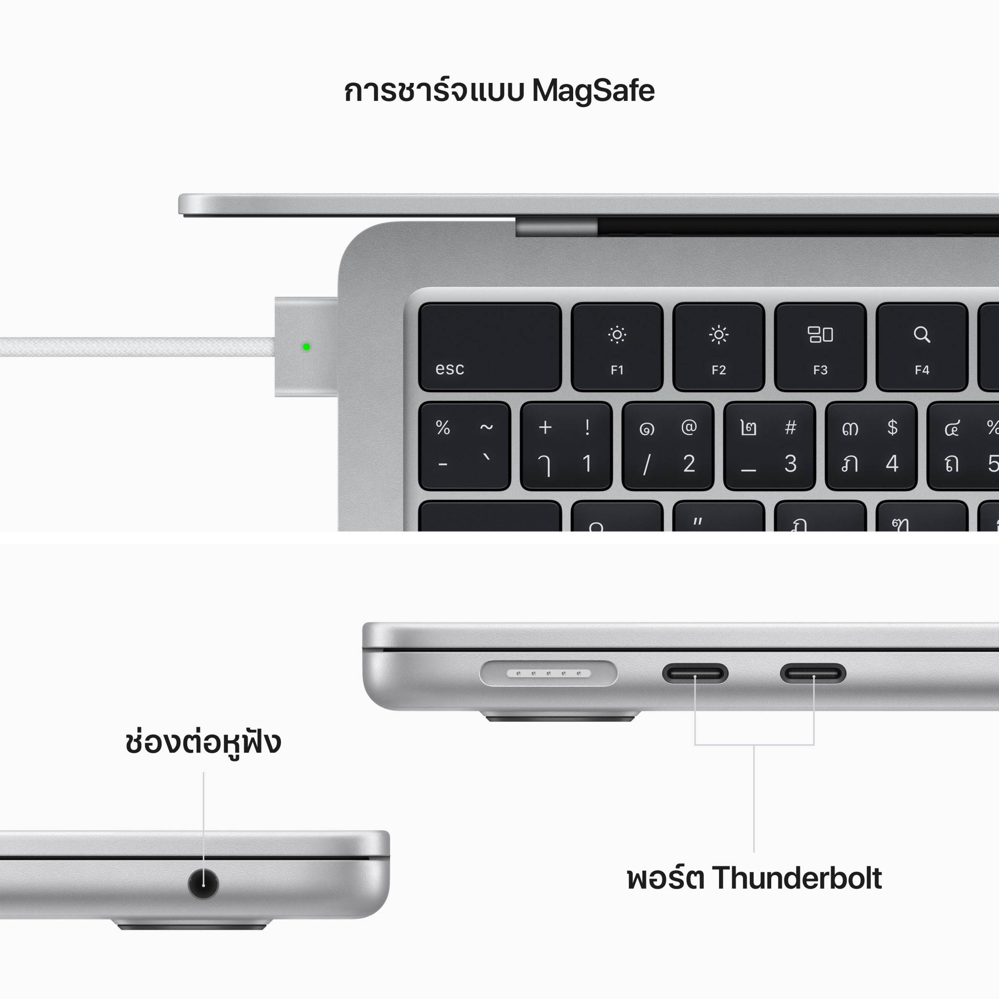 MacBook Air 13 : M2 chip 8C CPU/10C GPU/8GB/512GB Silver (2022)