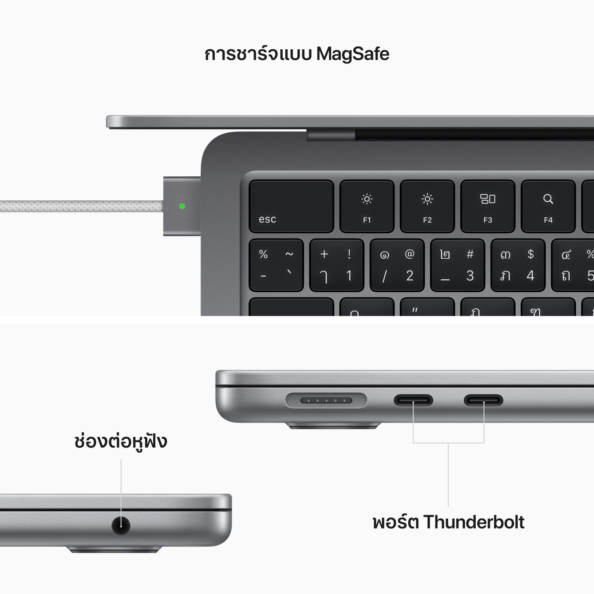 MacBook Air 13 : M2 chip 8C CPU/10C GPU/8GB/512GB Space Gray (2022)