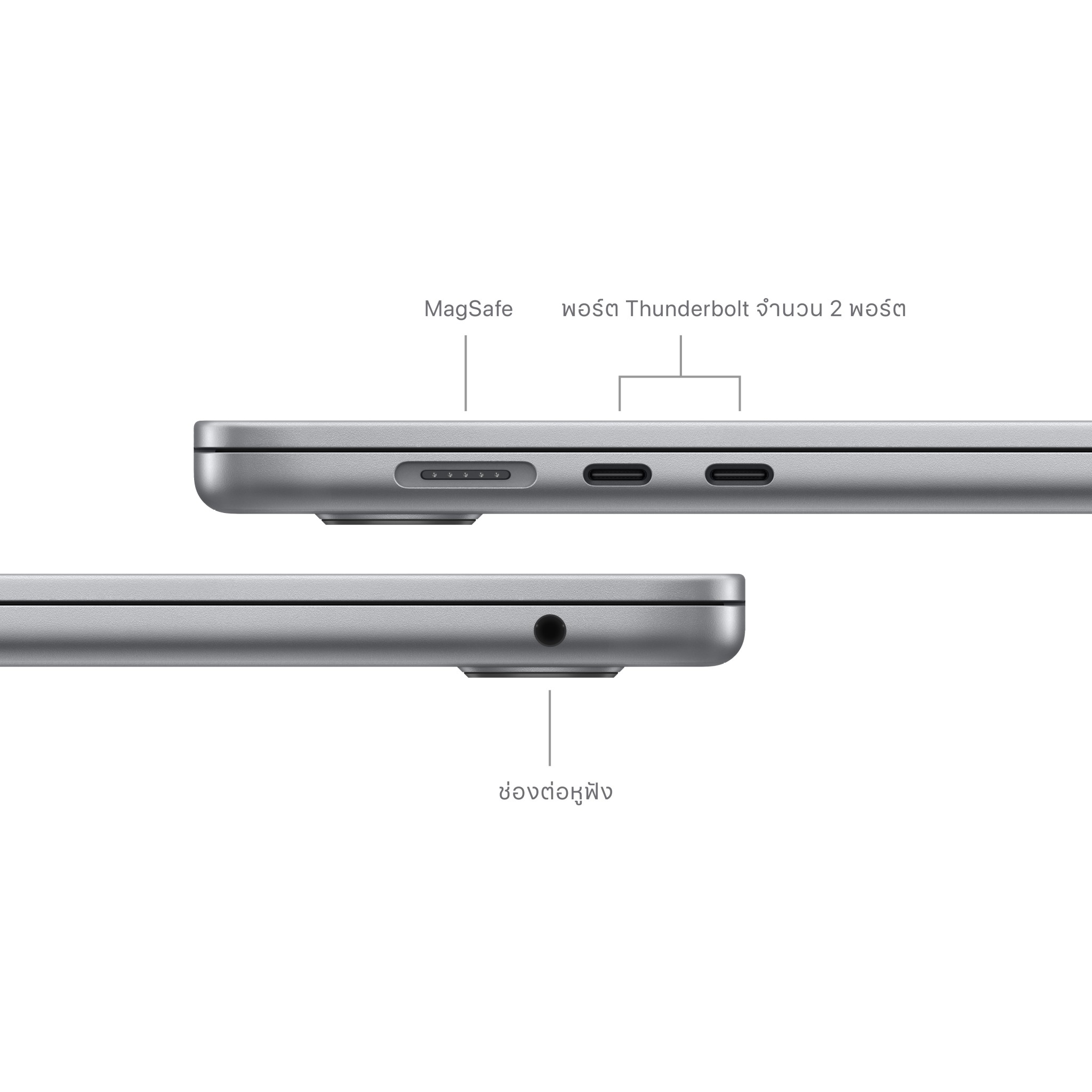 MacBook Air 15 : M3 chip 8C CPU/10C GPU/8GB/256GB Space Gray (2024)