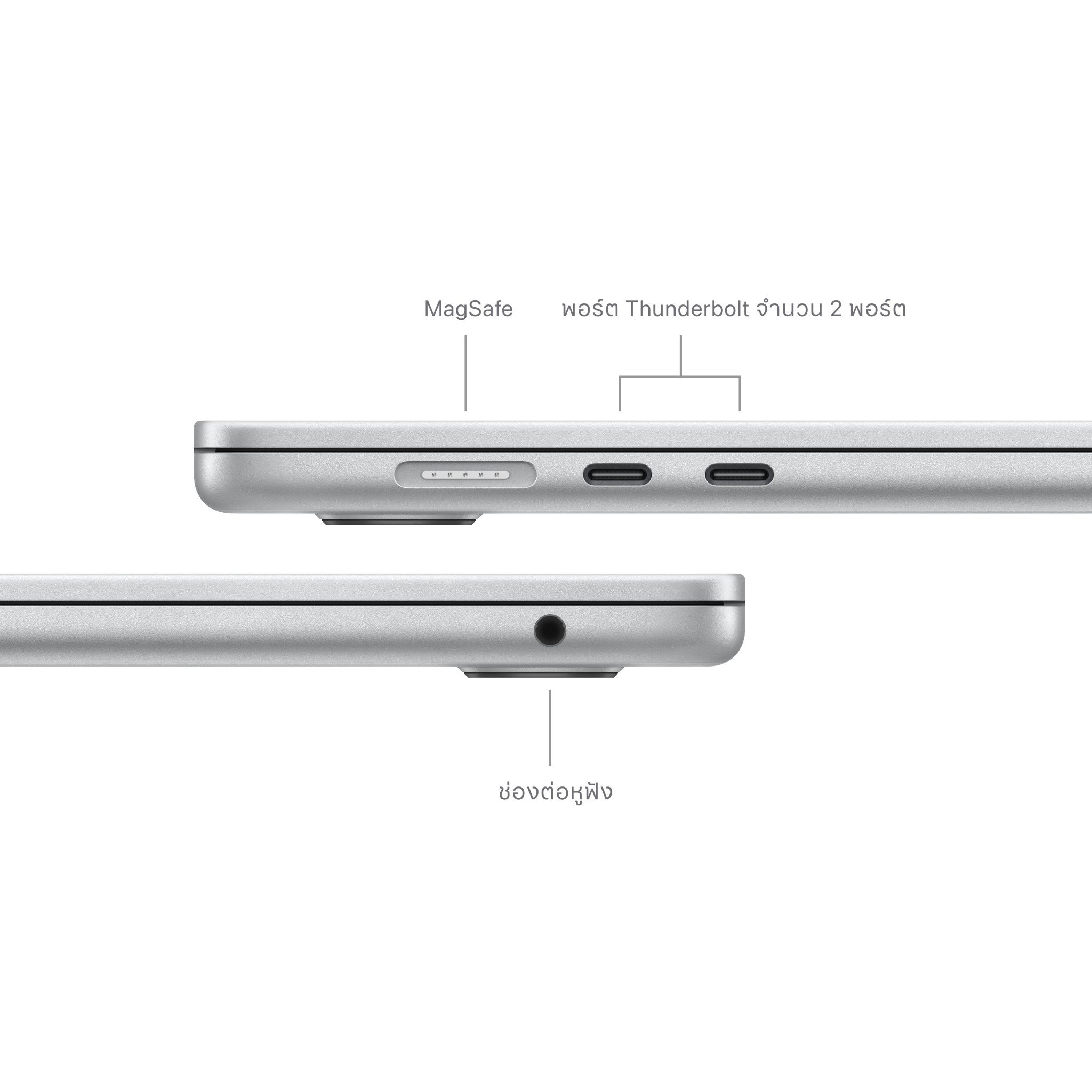 MacBook Air 15 : M3 chip 8C CPU/10C GPU/8GB/512GB Silver (2024)