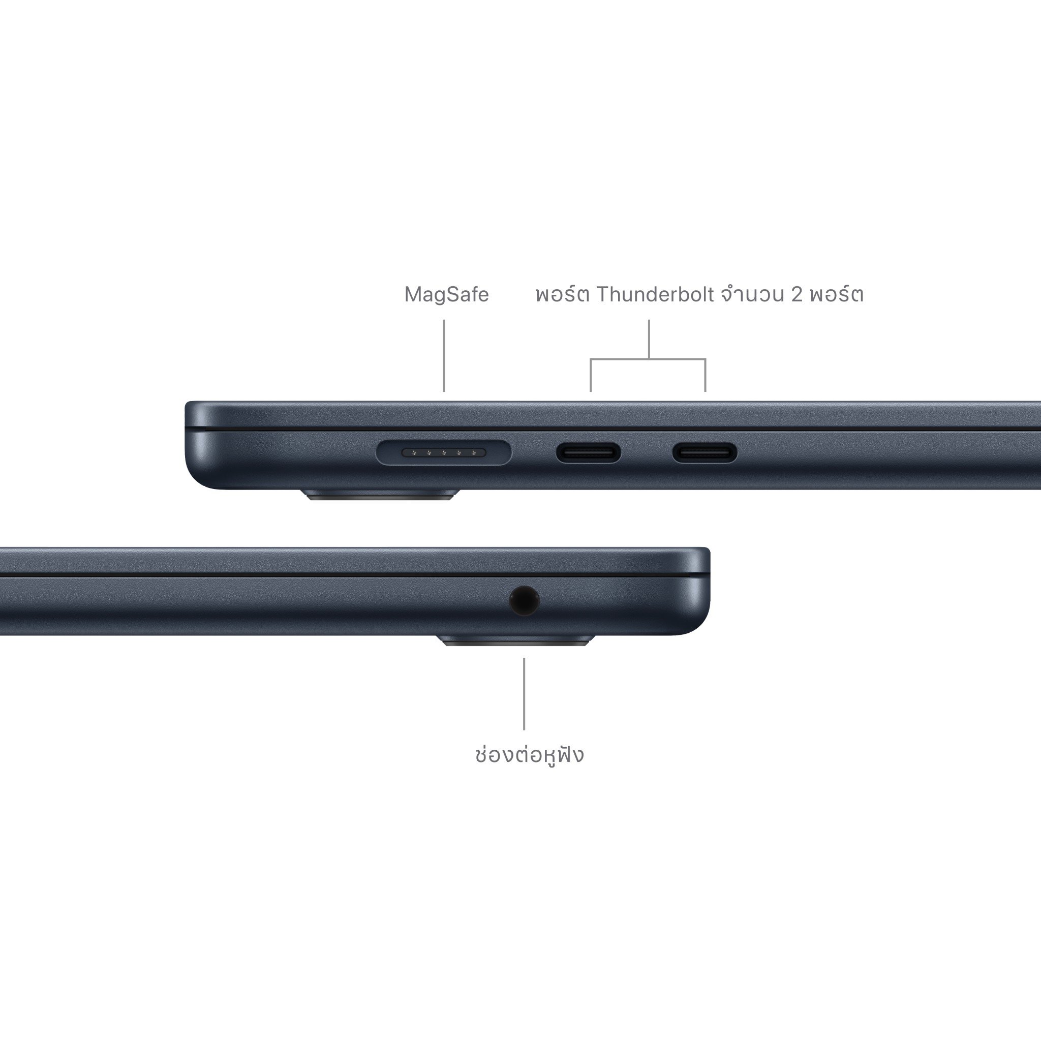 MacBook Air 15 : M3 chip 8C CPU/10C GPU/16GB/512GB - Midnight (2024)