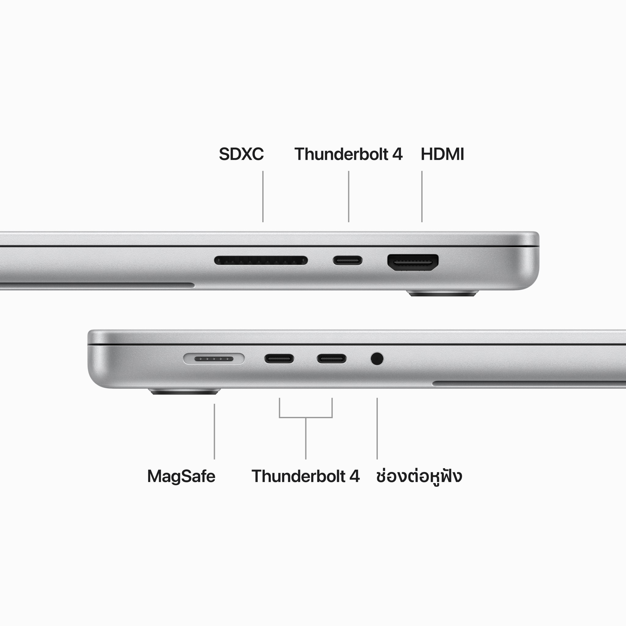 MacBook Pro 16 : M3 Max chip 16C CPU/40C GPU/48GB/1TB Silver (2023) Eng-Keyboard