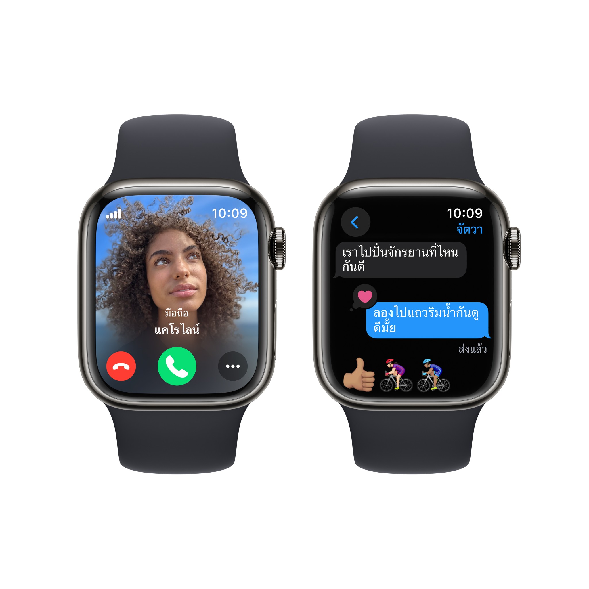 Apple Watch Series  9 GPS + Cellular 41mm Graphite Stainless Steel Case with Midnight Sport Band - S/M