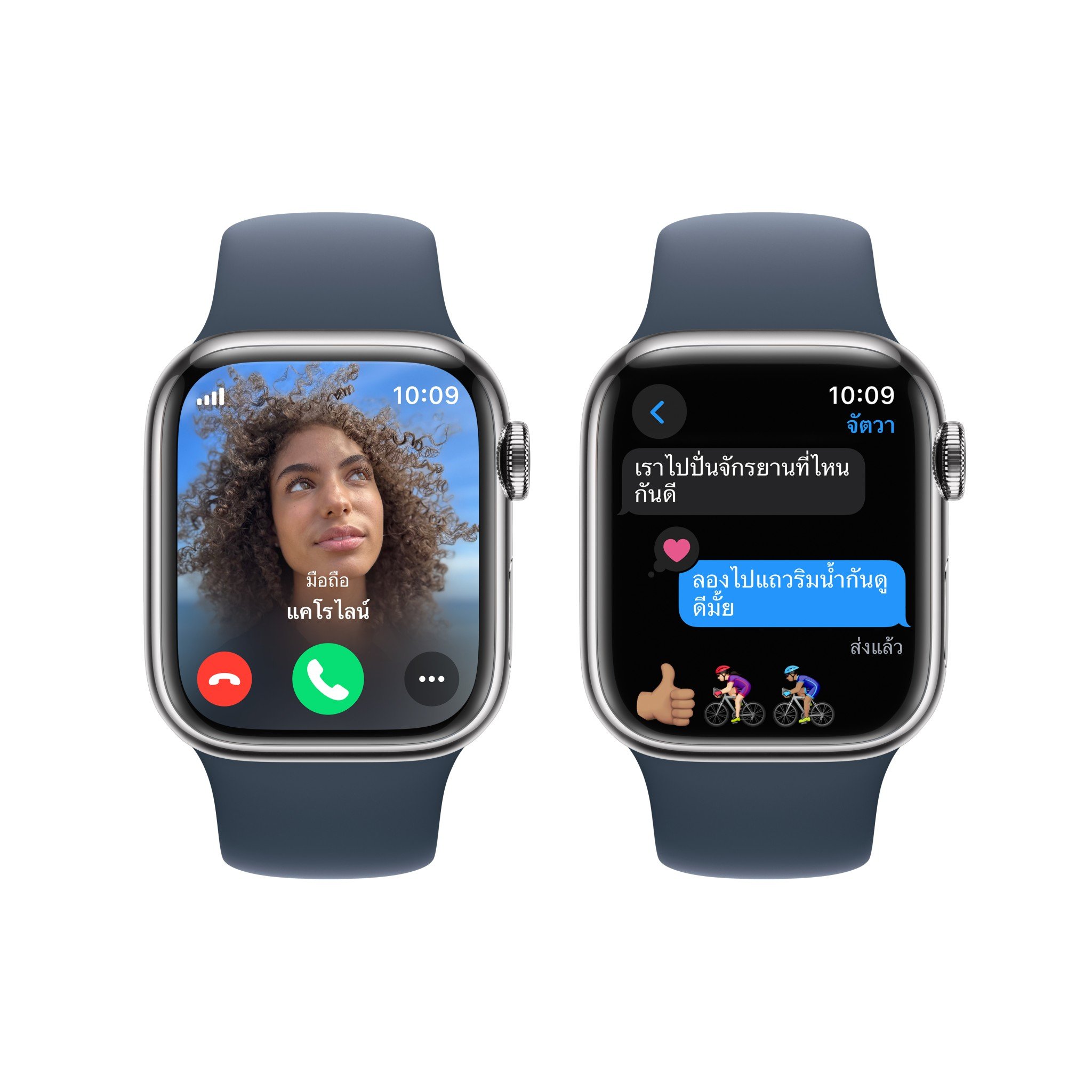 Apple Watch Series  9 GPS + Cellular 41mm Silver Stainless Steel Case with Storm Blue Sport Band - S/M