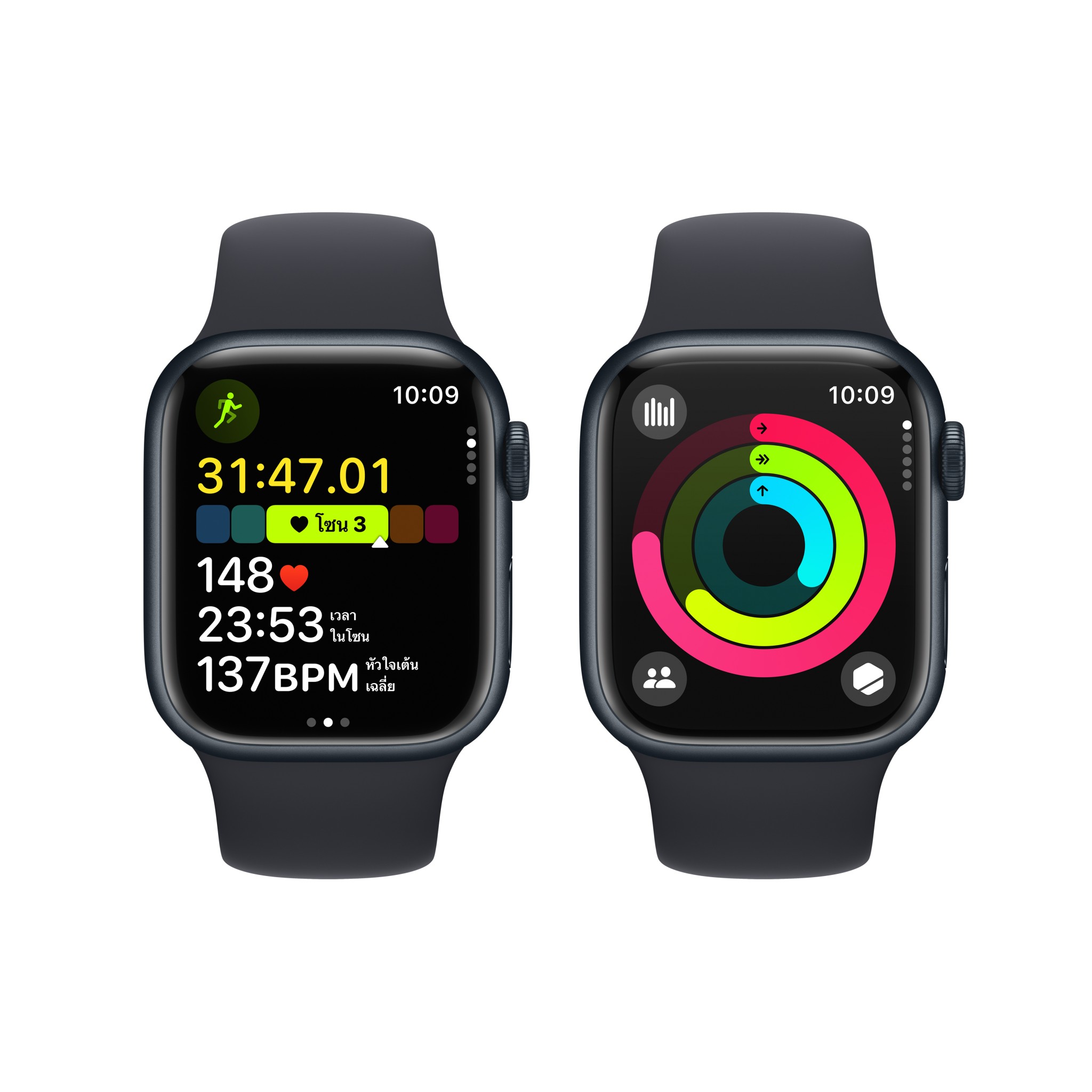 Apple Watch Series  9 GPS + Cellular 41mm Midnight Aluminium Case with Midnight Sport Band - S/M