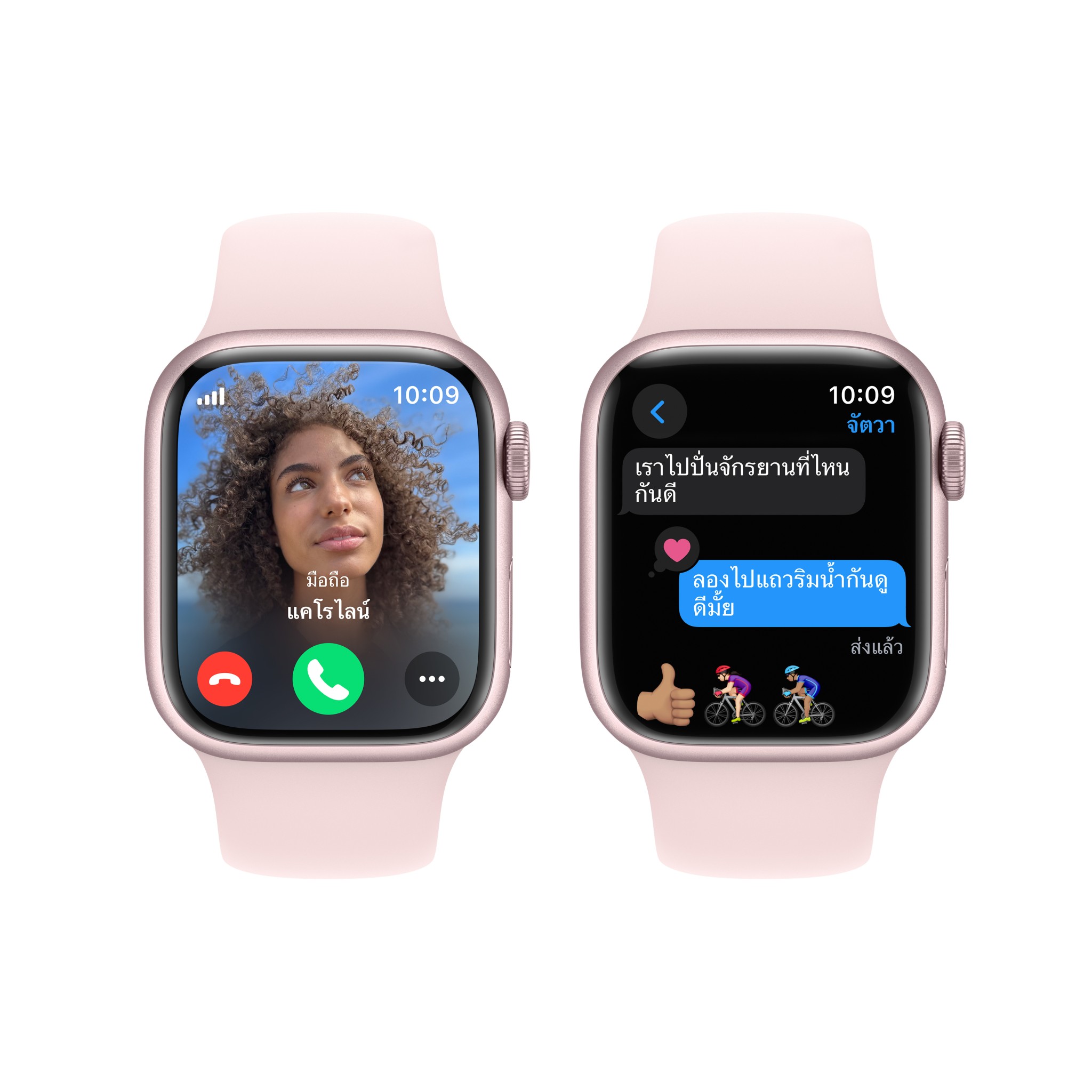 Apple Watch Series  9 GPS + Cellular 41mm Pink Aluminium Case with Light Pink Sport Band - S/M