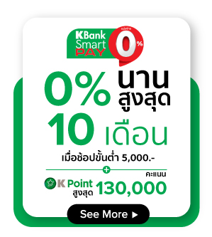 Kbank