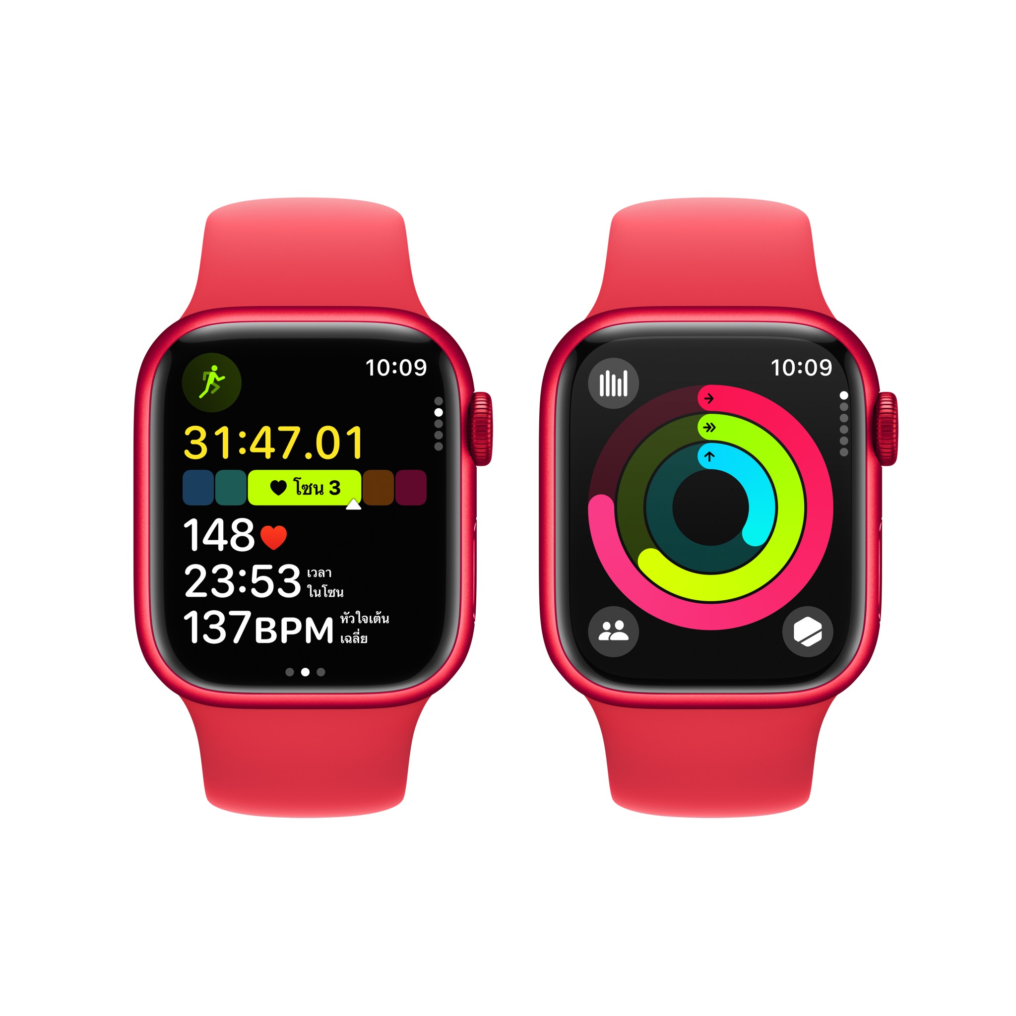Apple Watch Series  9 GPS + Cellular 41mm (PRODUCT)RED Aluminium Case with (PRODUCT)RED Sport Band - M/L