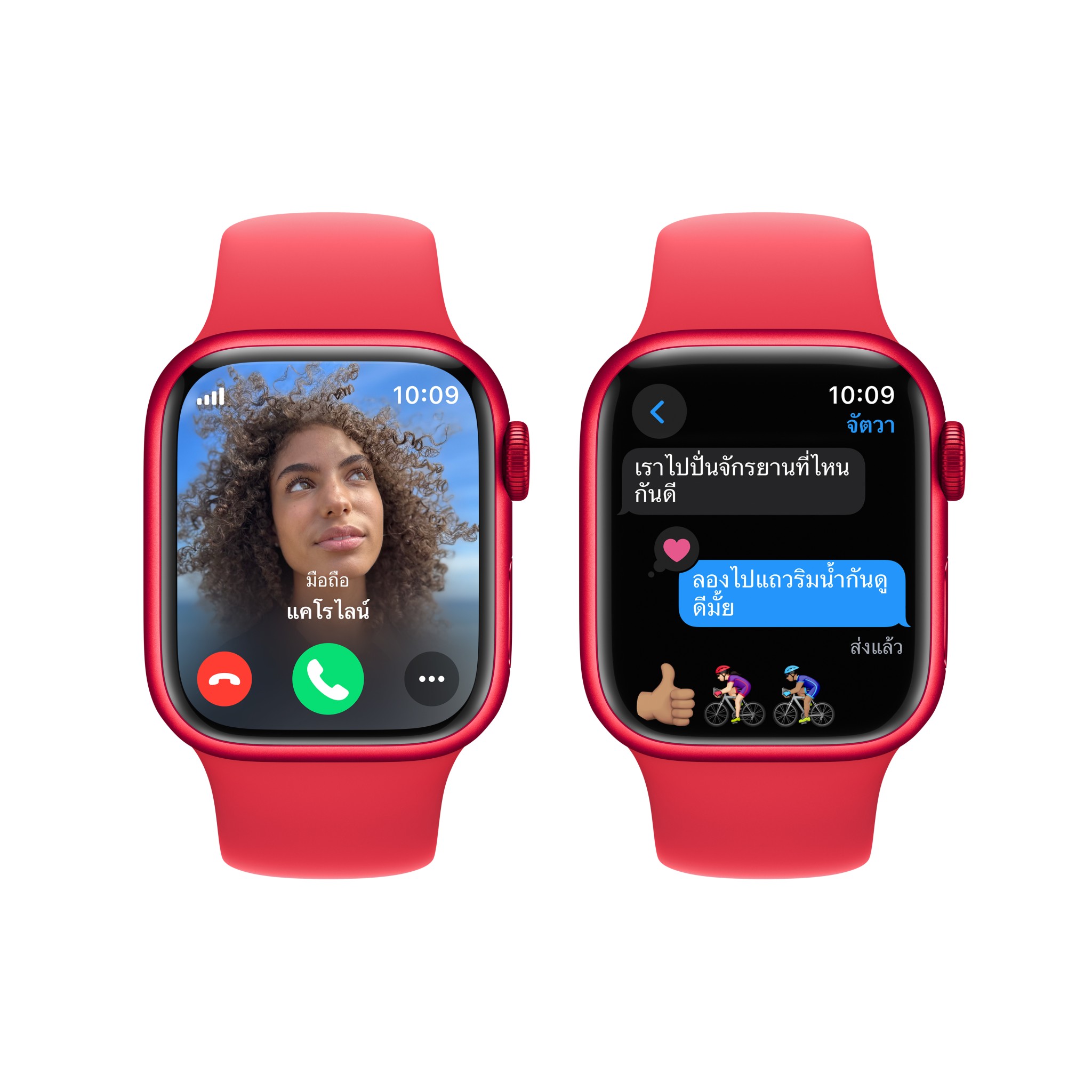 Apple Watch Series  9 GPS + Cellular 41mm (PRODUCT)RED Aluminium Case with (PRODUCT)RED Sport Band - M/L