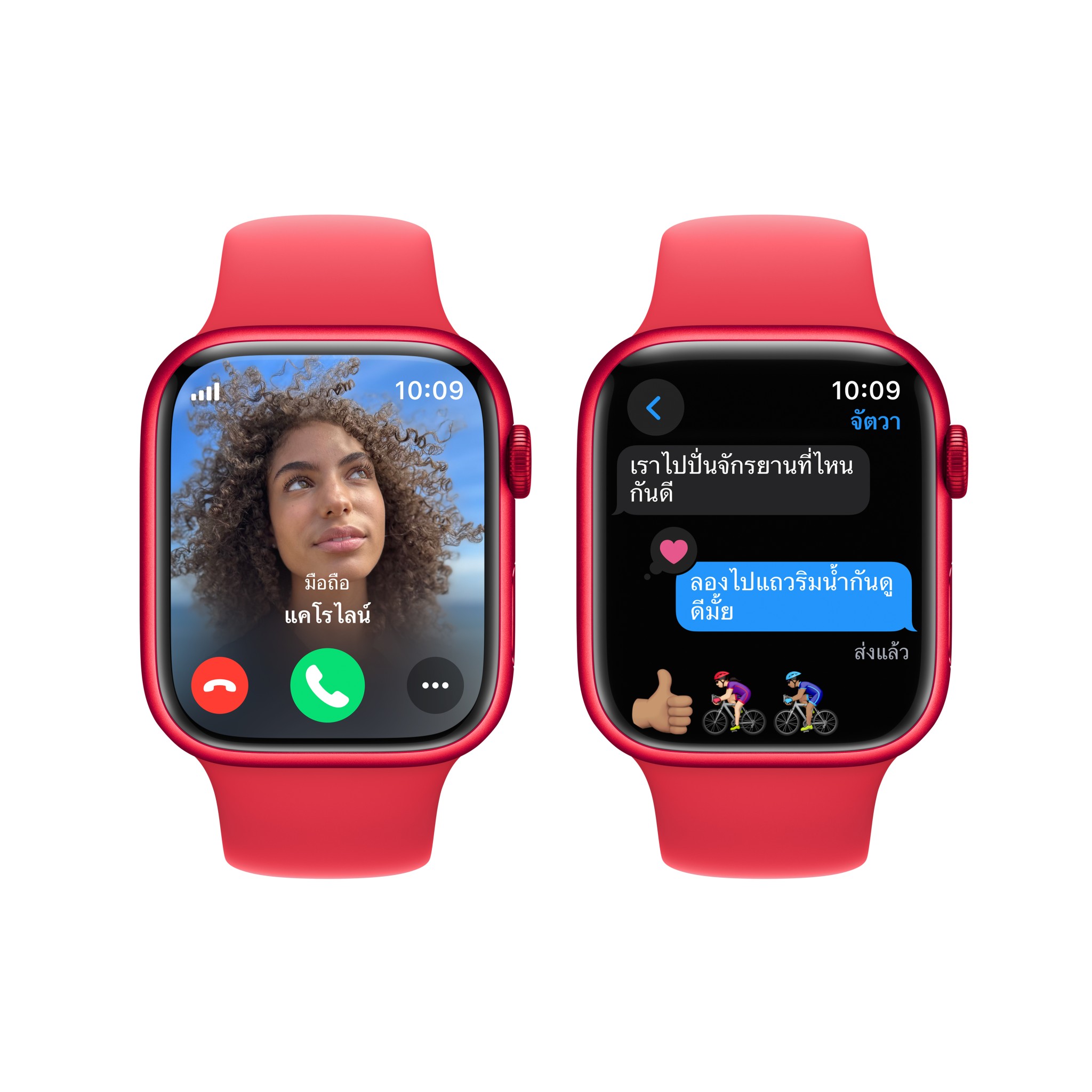 Apple Watch Series  9 GPS + Cellular 45mm (PRODUCT)RED Aluminium Case with (PRODUCT)RED Sport Band - M/L