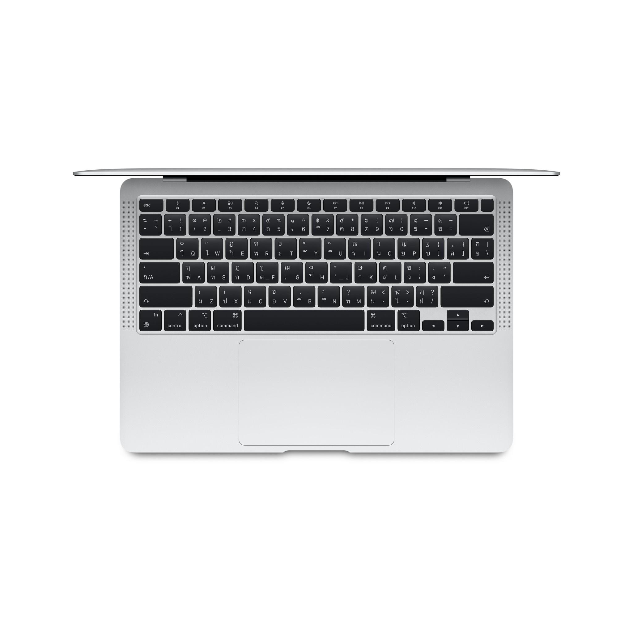 MacBook Air 13: M1 chip 8C CPU/7C GPU/8GB/256GB - Silver-2020