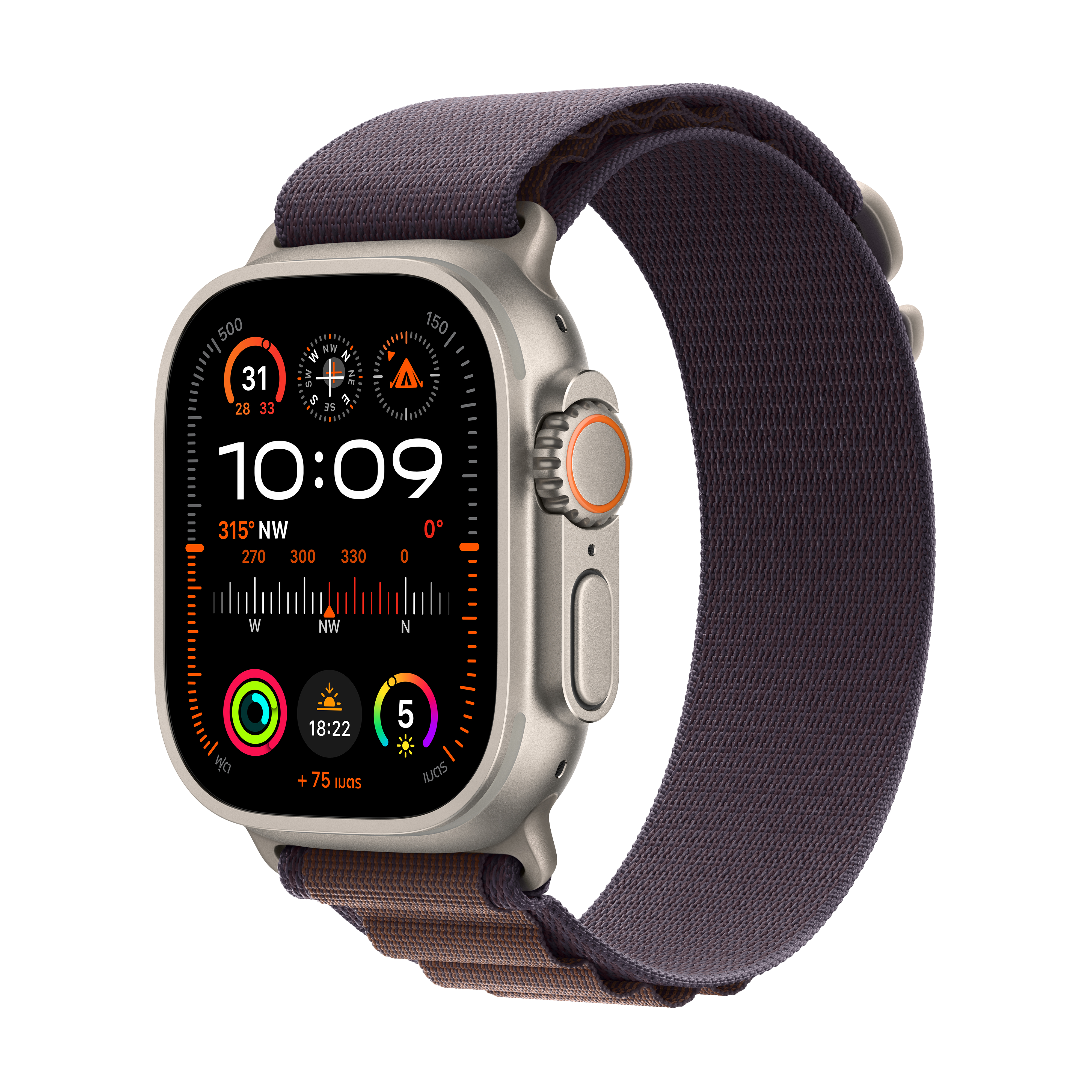 Apple Watch Ultra 2 GPS + Cellular 49mm Titanium Case with Indigo Alpine Loop - Small