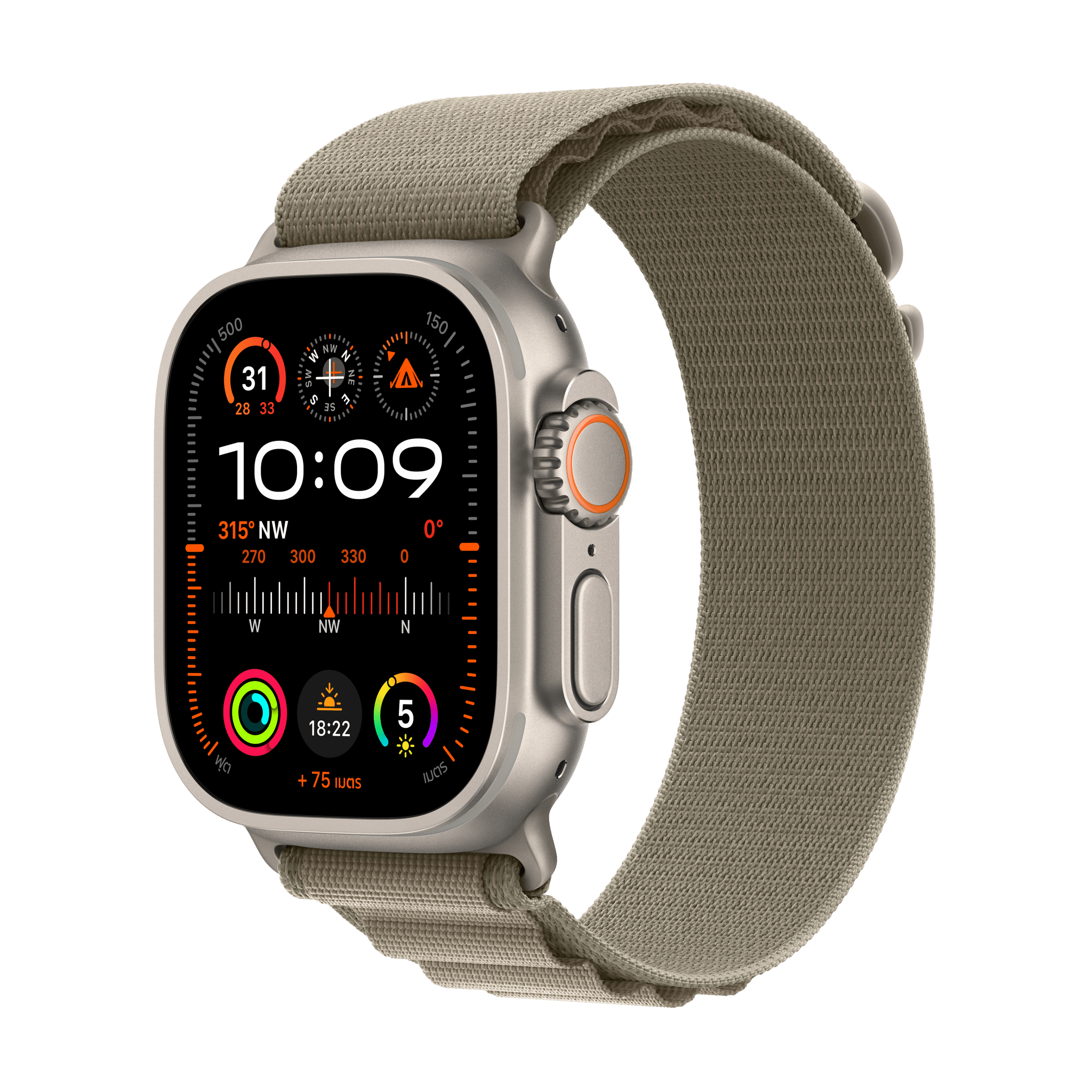 Apple Watch Ultra 2 GPS + Cellular 49mm Titanium Case with Olive Alpine Loop - Large