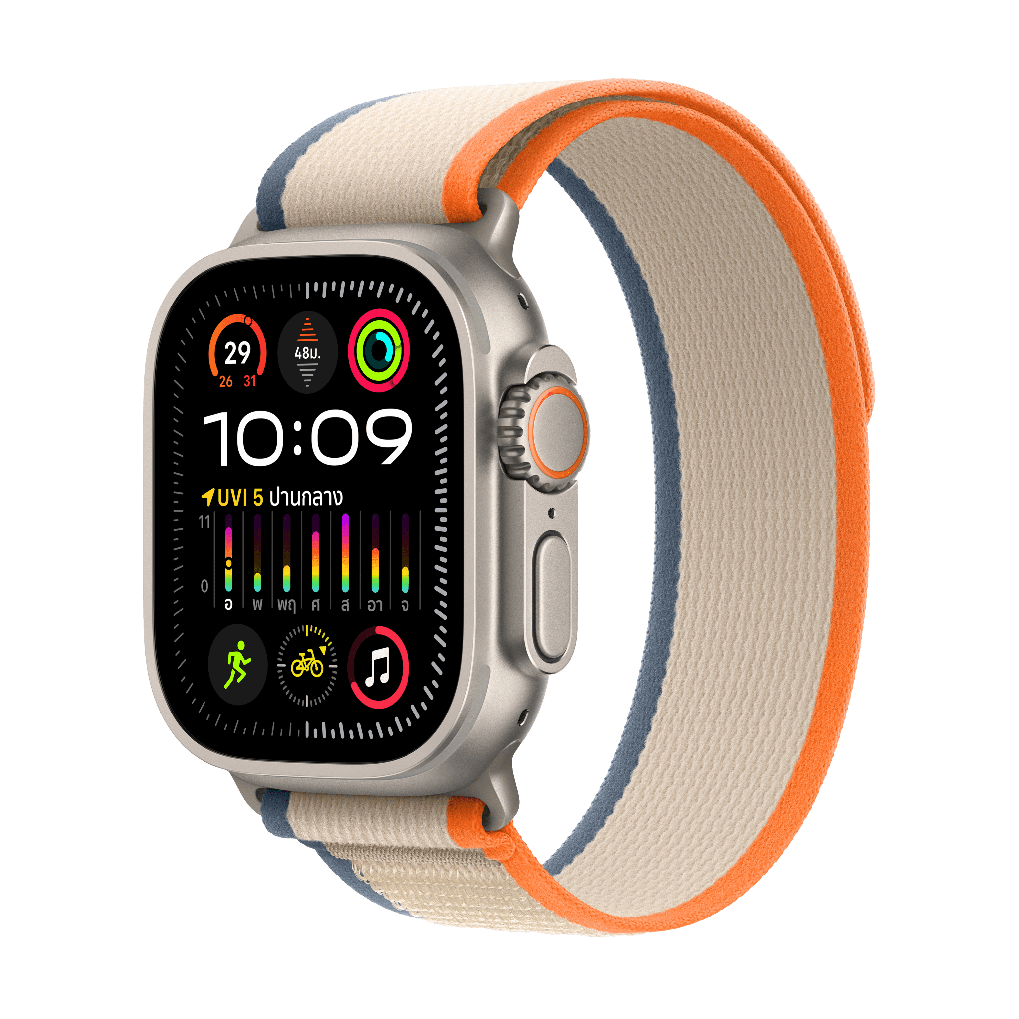 Apple Watch Ultra 2 GPS + Cellular 49mm Titanium Case with Orange/Beige Trail Loop - M/L