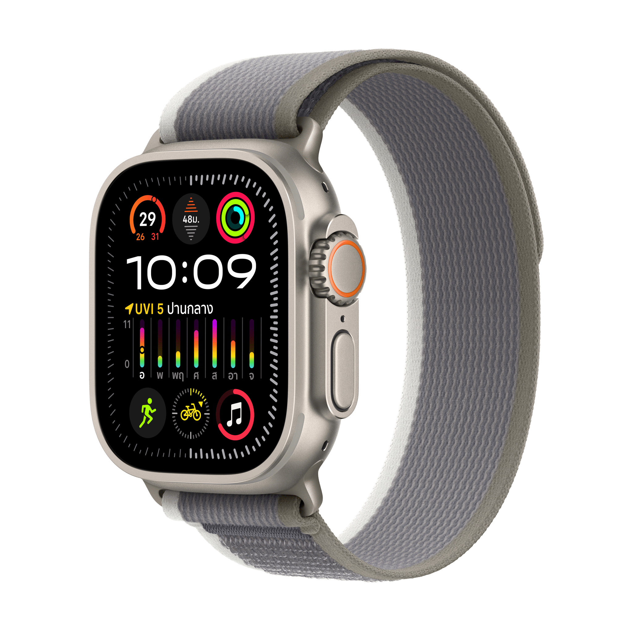 Apple Watch Ultra 2 GPS + Cellular 49mm Titanium Case with Green/Grey Trail Loop - M/L