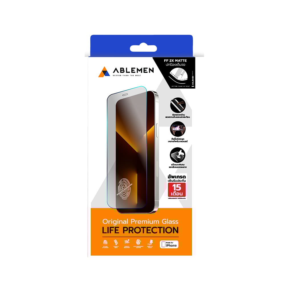 ฟิล์มกันรอย Ablemen 2X MT iPhone 16 Pro