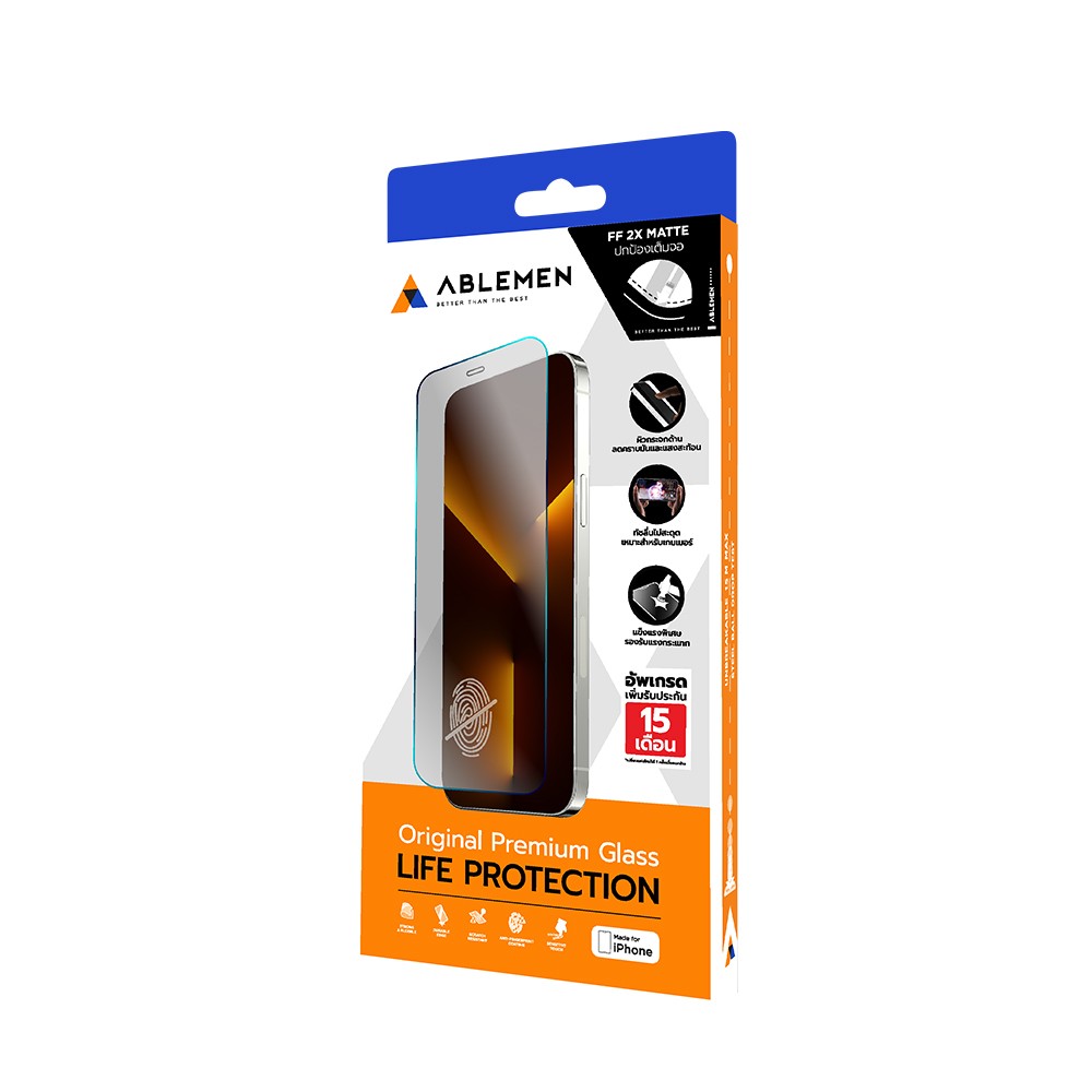 ฟิล์มกันรอย Ablemen 2X MT iPhone 16 Pro