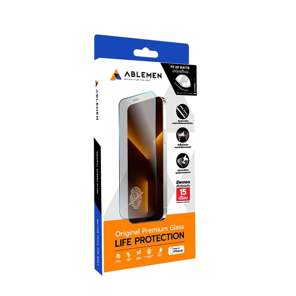 ฟิล์มกันรอย Ablemen 2X MT iPhone 16 Pro