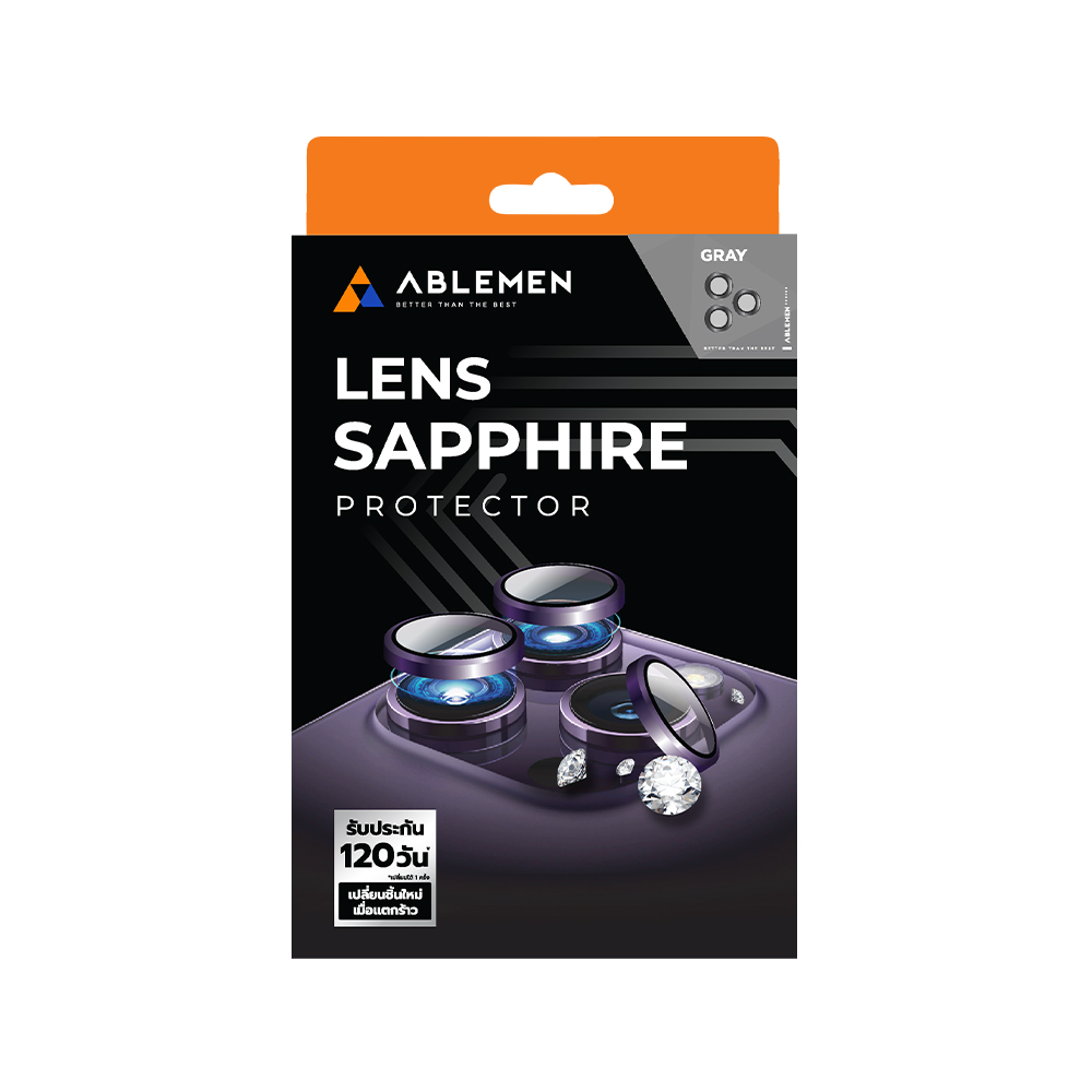 ฟิล์มกันเลนส์ Ablemen 3D Lens Sapphire iPhone 16 Pro/16 Pro Max Gray