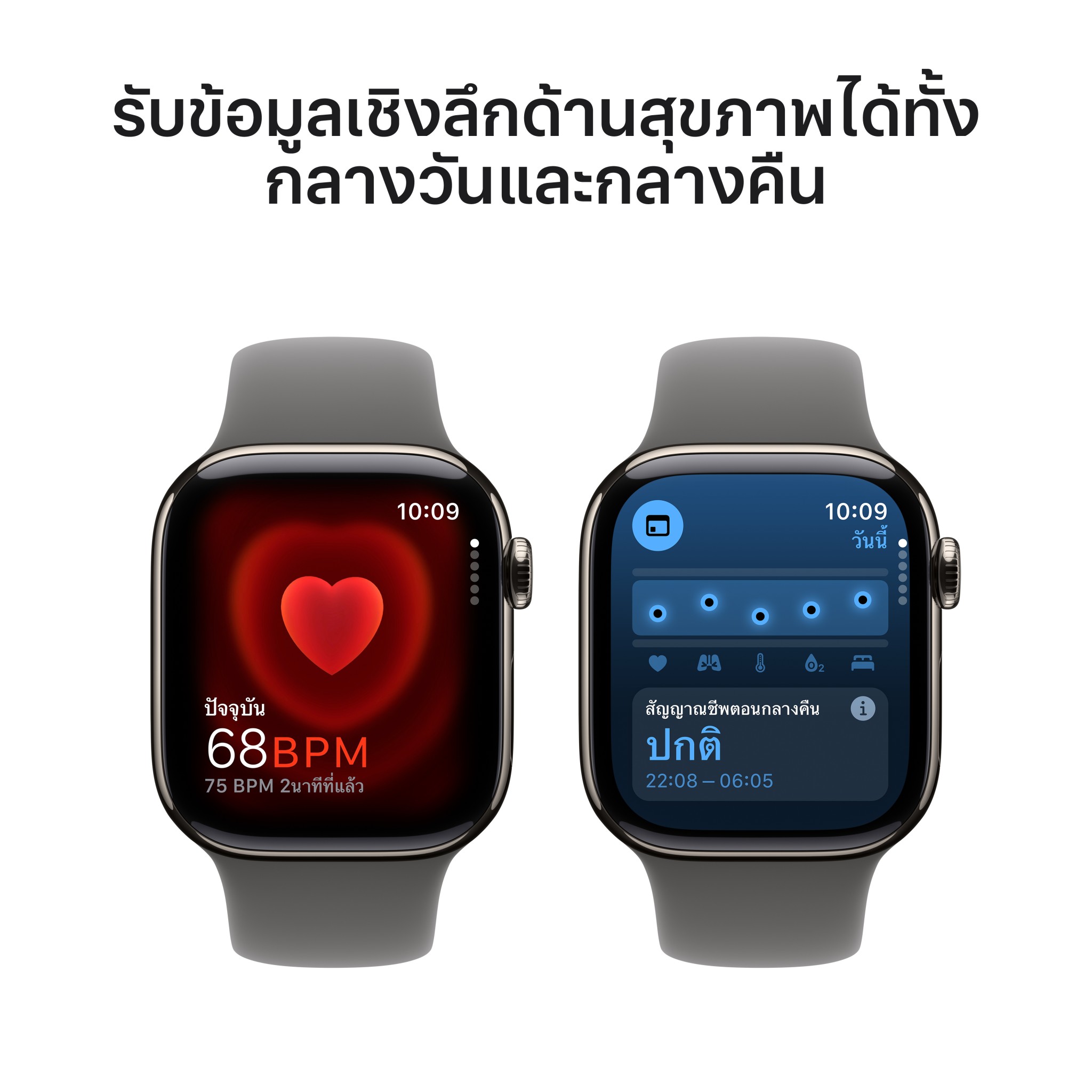 Apple Watch Series 10 GPS + Cellular 42mm Natural Titanium Case with Stone Gray Sport Band - S/M