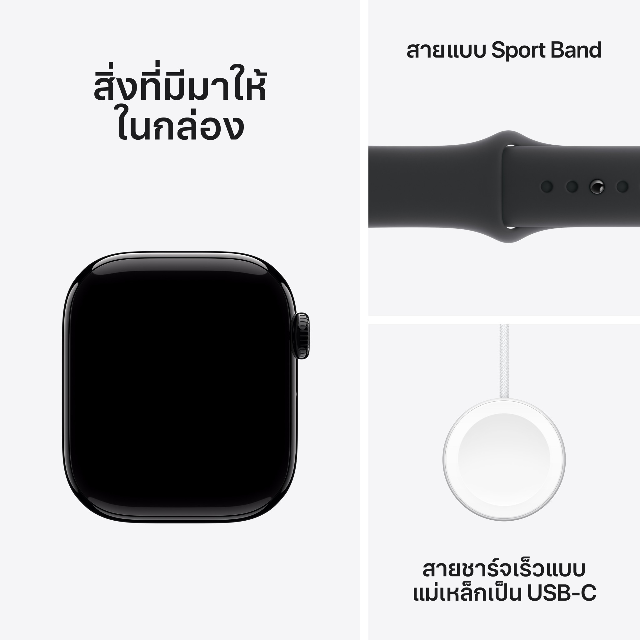 Apple Watch Series 10 GPS 42mm Jet Black Aluminium Case with Black Sport Band - S/M