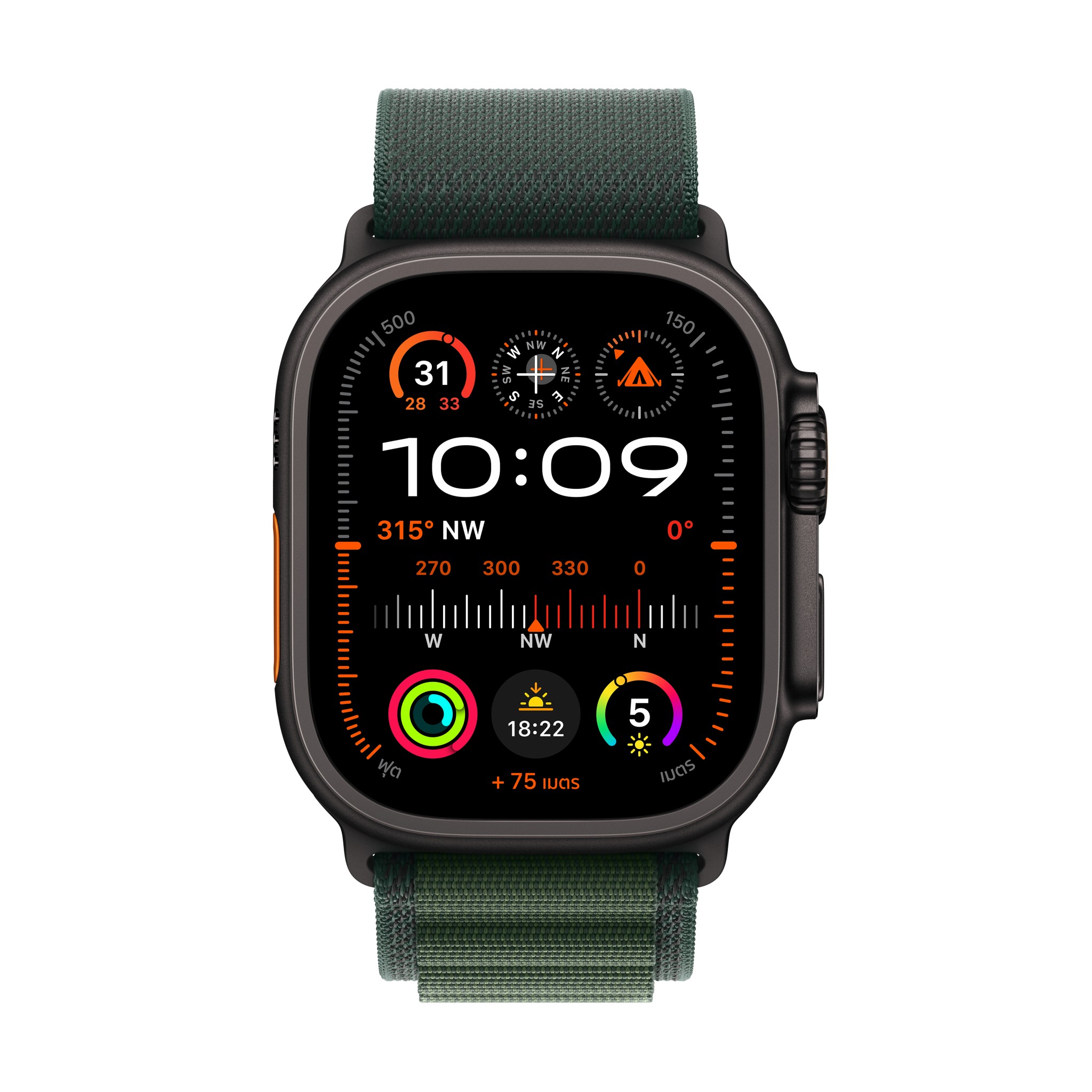 Apple Watch Ultra 2 GPS + Cellular 49mm Black Titanium Case with Dark Green Alpine Loop - Medium