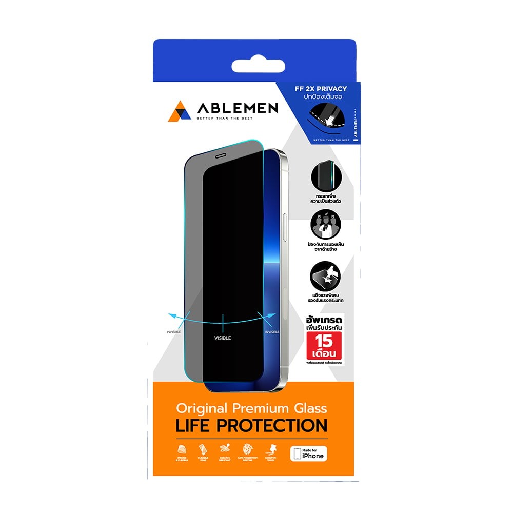 ฟิล์มกันรอย Ablemen 2X PV iPhone 16 Pro Max
