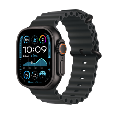 Apple Watch Ultra 2 Ocean Band