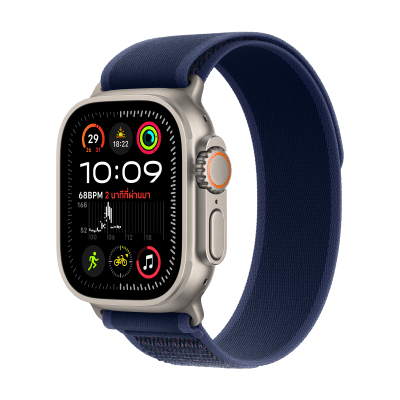 Apple Watch Ultra 2 Trail Loop