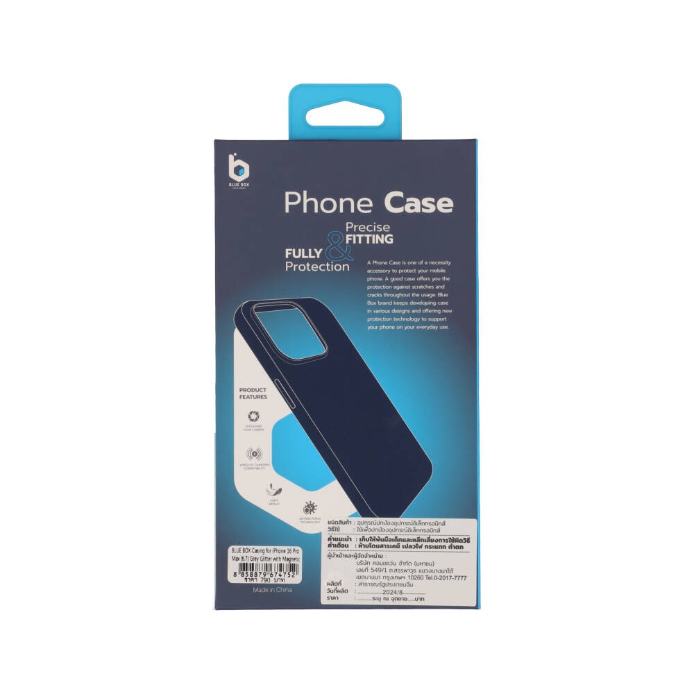 เคส Blue Box iPhone 16 Pro Max Grey Glitter with Magnetic