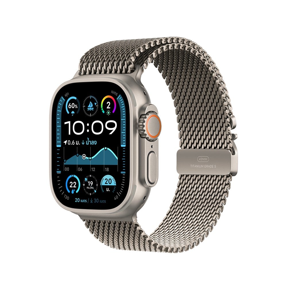 Apple Watch 49mm Natural Titanium Milanese Loop - Medium