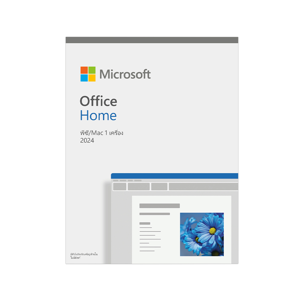 Microsoft Office Home 2024 All Lng APAC EM Medialess (EP2-06811)