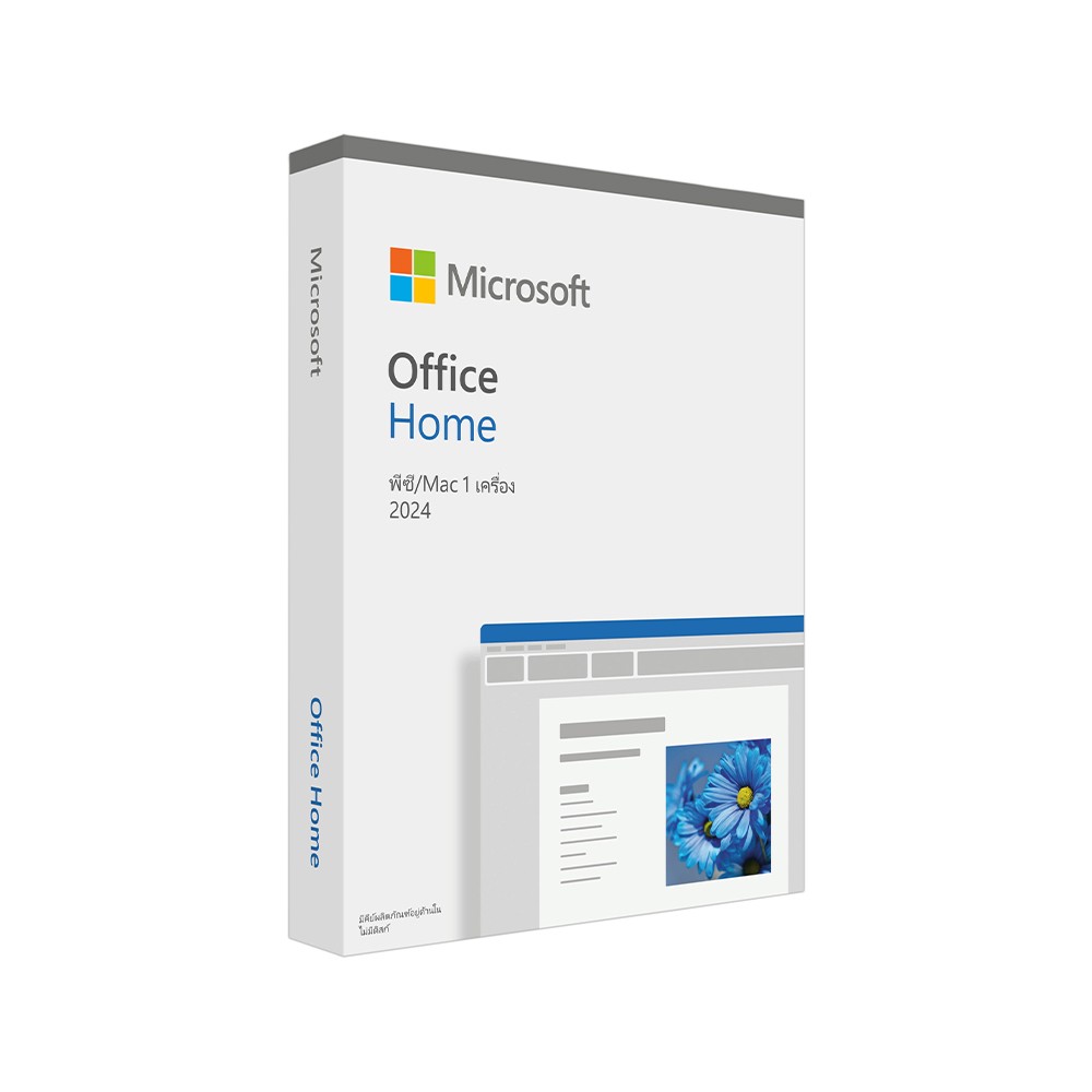 Microsoft Office Home 2024 All Lng APAC EM Medialess (EP2-06811)