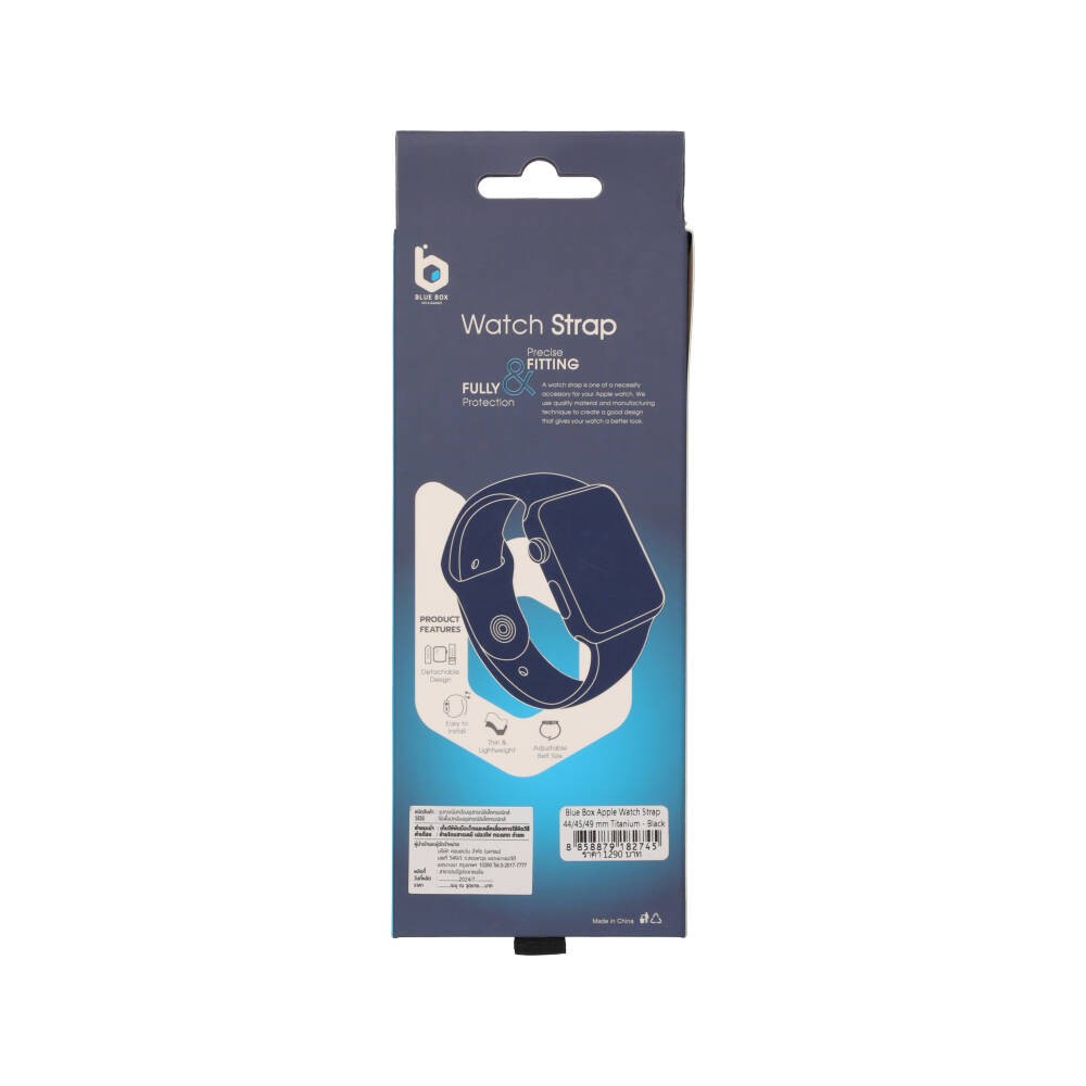 Blue Box สาย Apple Watch Strap 44/45/49 mm Titanium Black