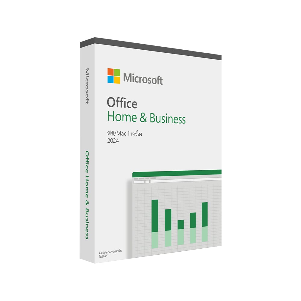 ไมโครซอฟต์ ออฟฟิศ Microsoft Office Home and Business 2024 English APAC