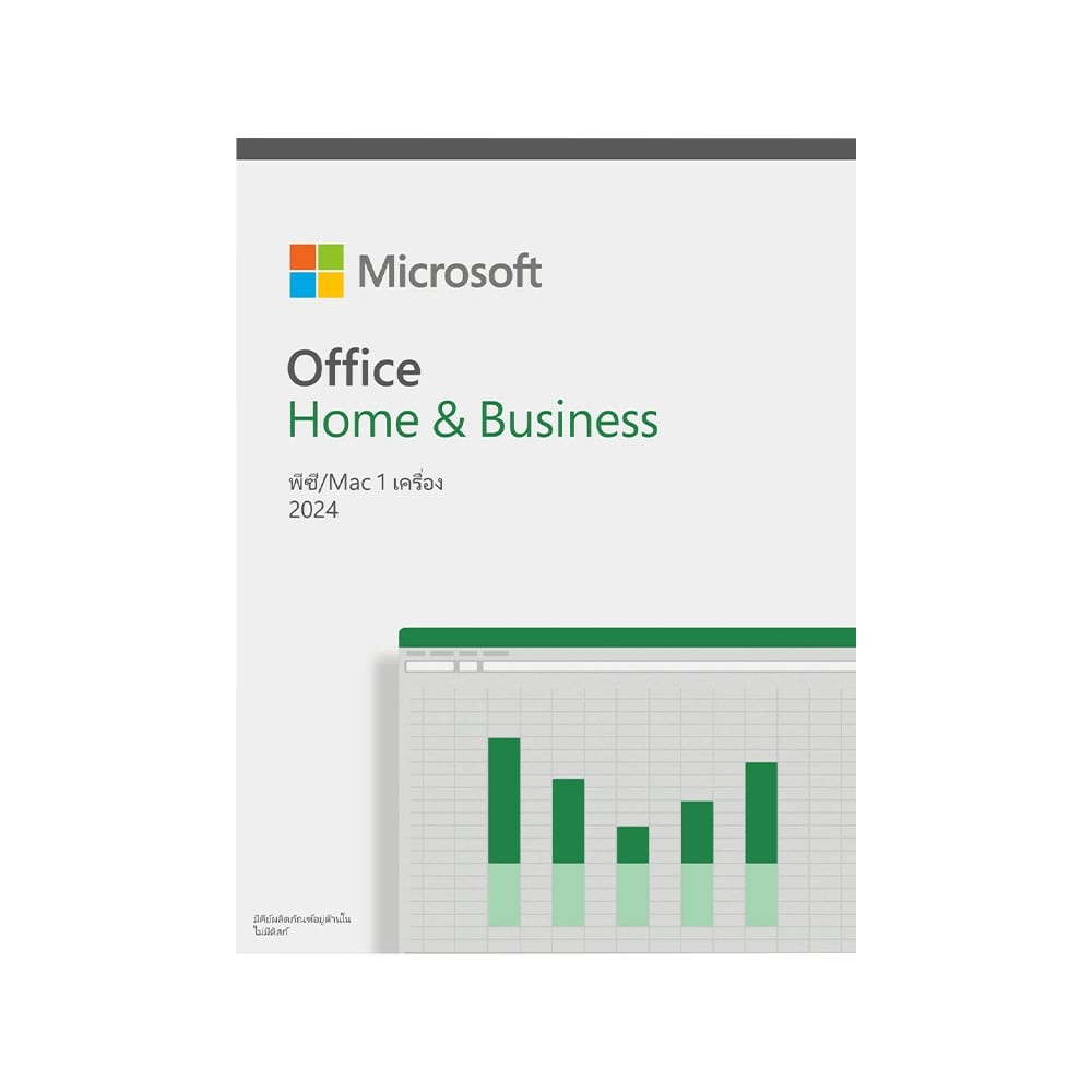 Microsoft Office Home and Business 2024 All Lng APAC EM Medialess (EP2-06630)