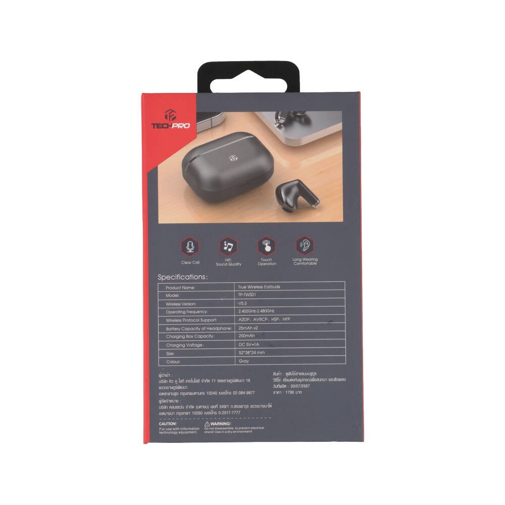 หูฟังไร้สาย TECHPRO TWS Metallic Flat Design TP-TWS01 Gray