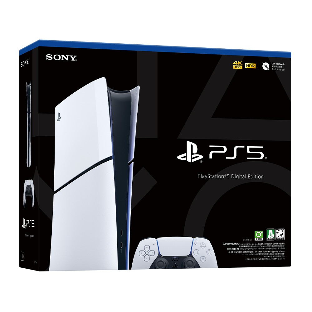 เครื่องเล่นเกม Sony PlayStation 5 Slim Digital Edition